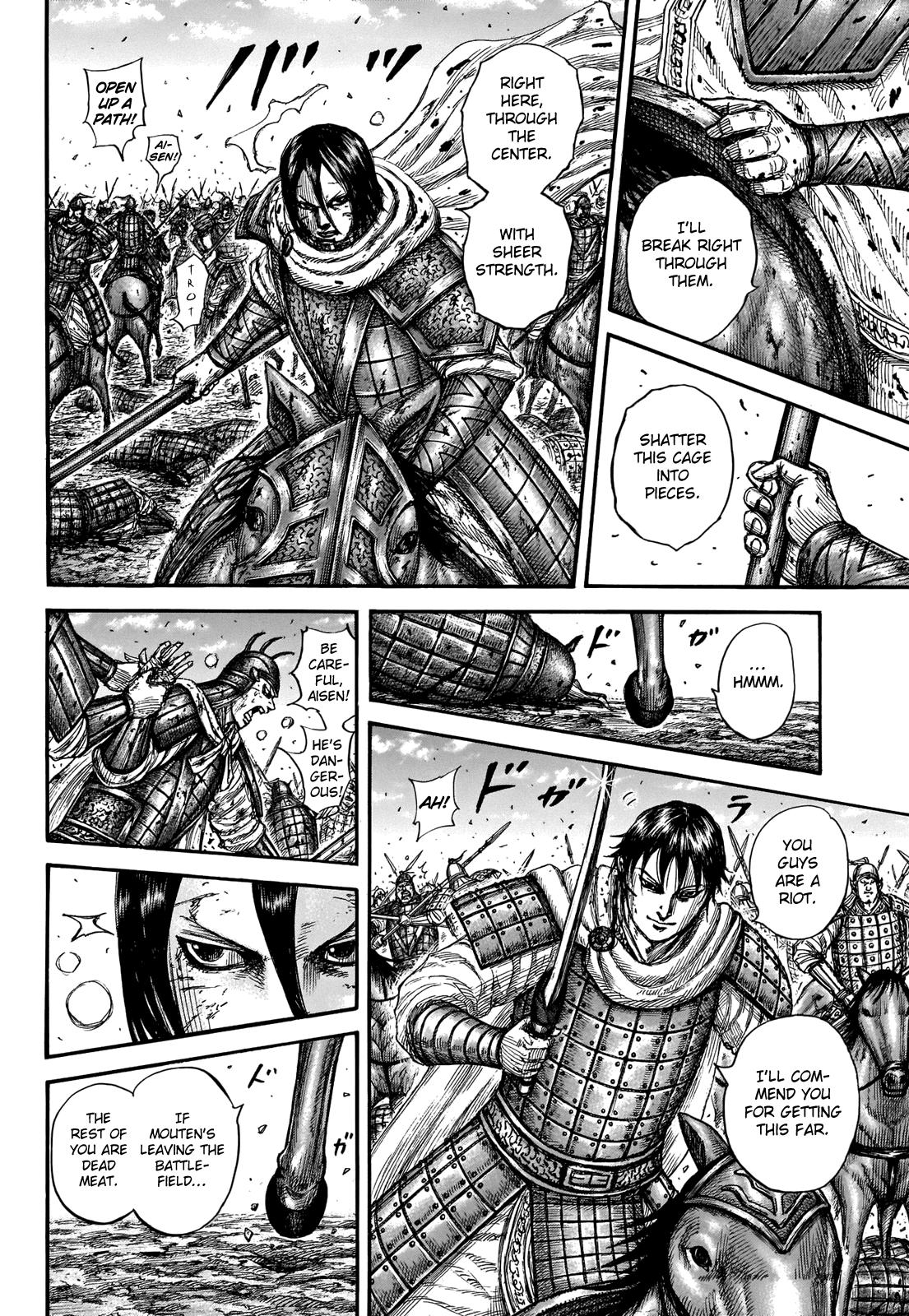 Chapter 721 — Chapter 721 — Page 11