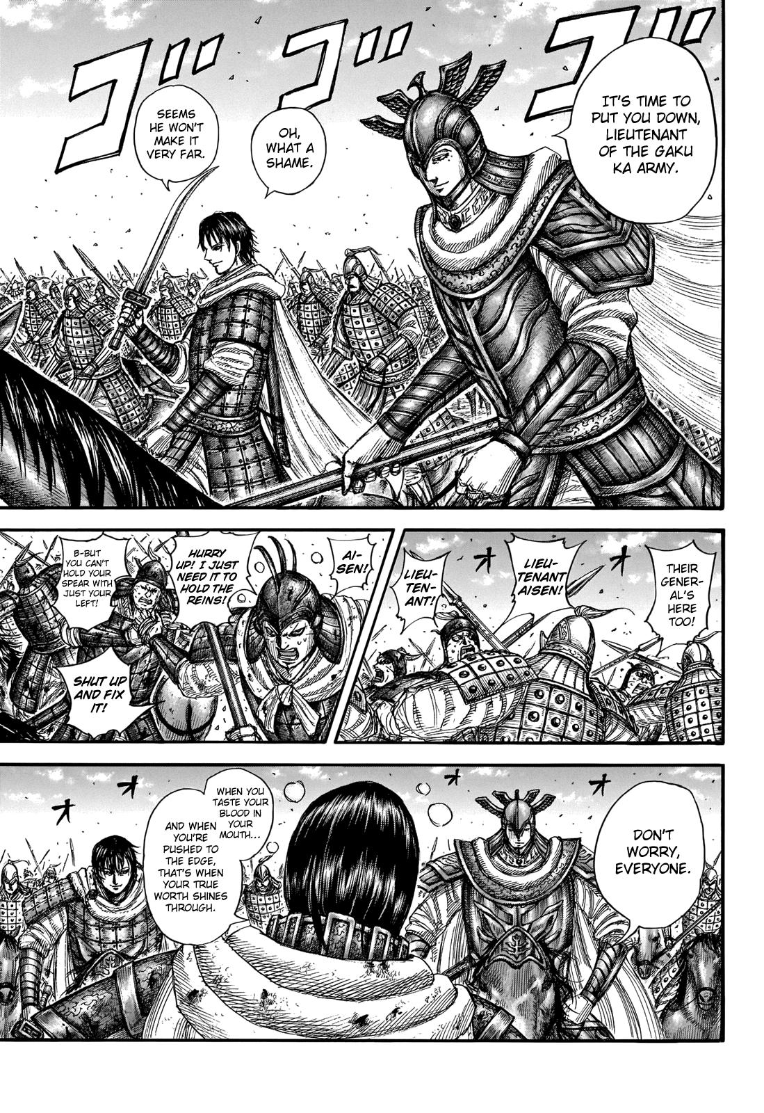 Chapter 721 — Chapter 721 — Page 12