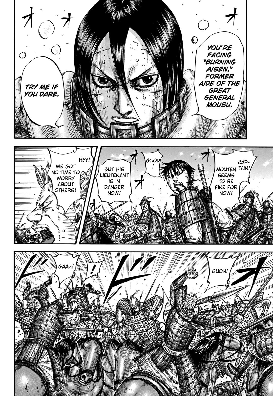 Chapter 721 — Chapter 721 — Page 13