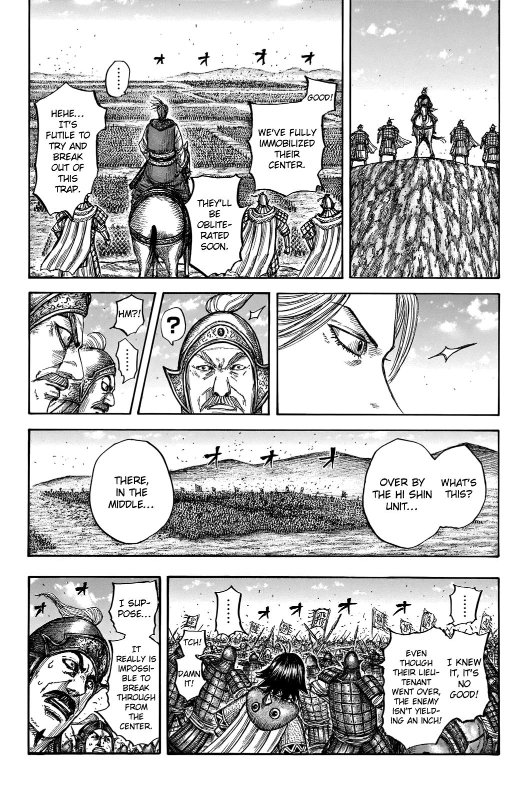 Chapter 721 — Chapter 721 — Page 15