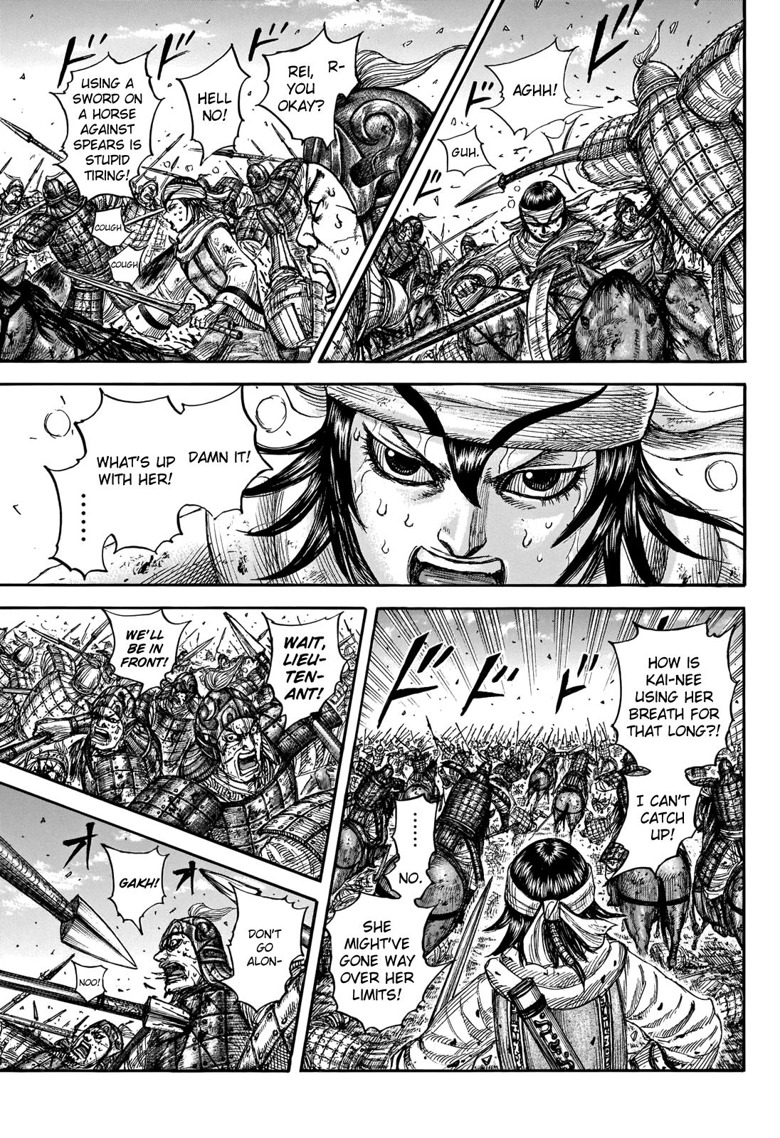 Chapter 721 — Chapter 721 — Page 18