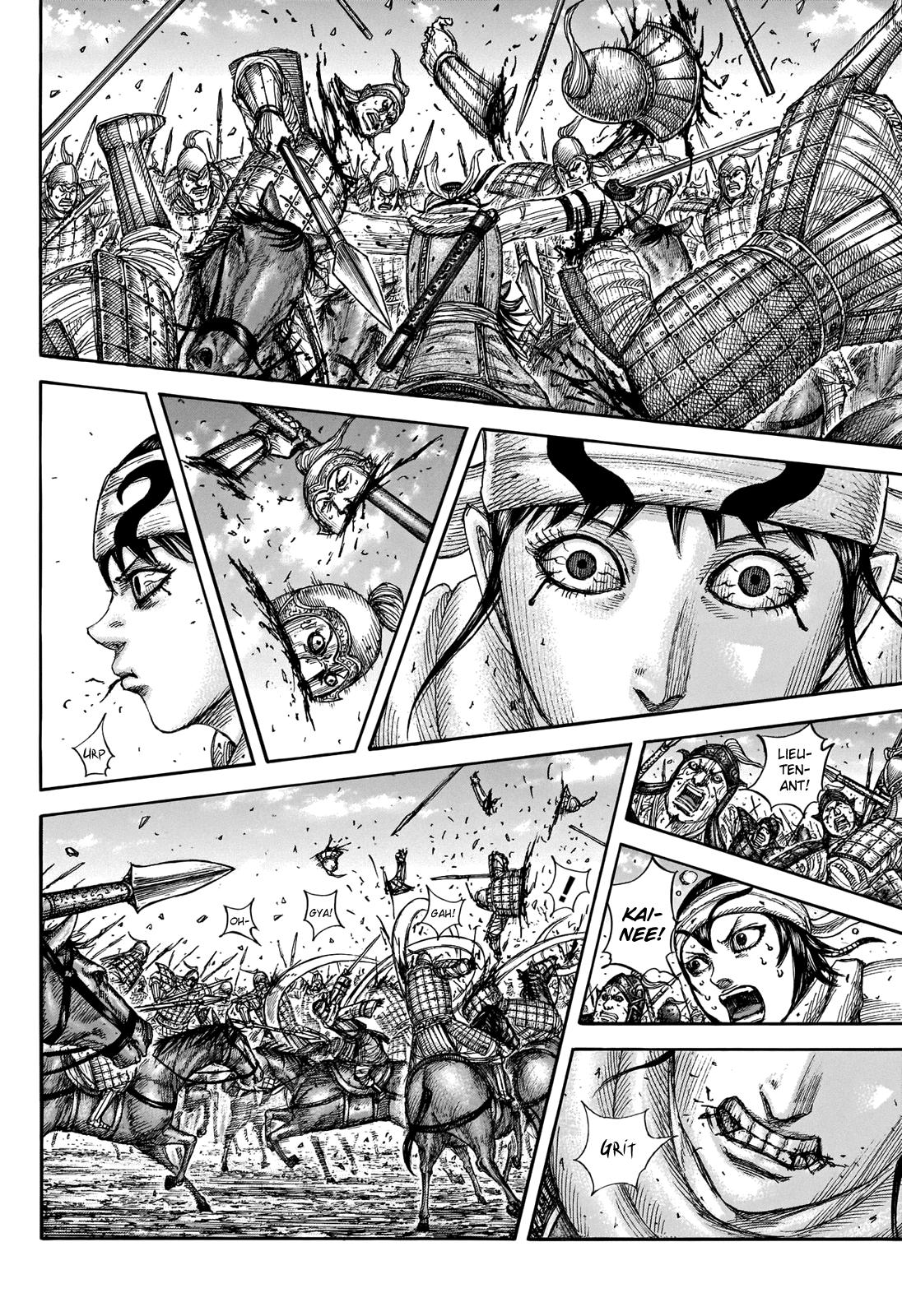 Chapter 721 — Chapter 721 — Page 19