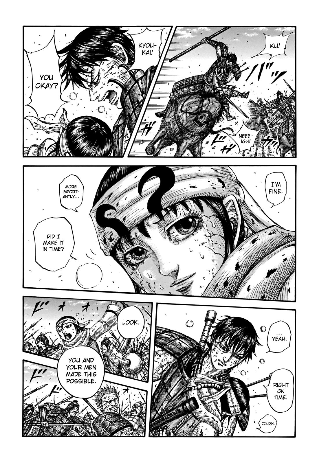 Chapter 723 — Chapter 723 — Page 5