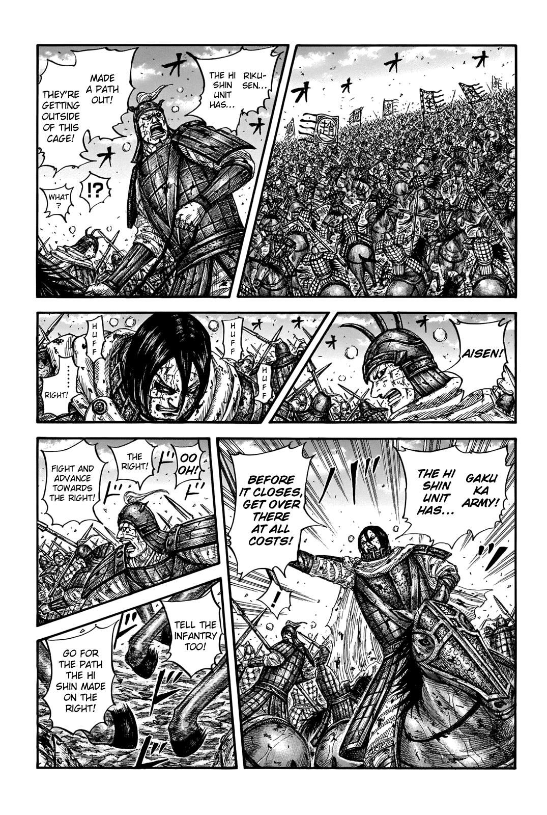 Chapter 723 — Chapter 723 — Page 8