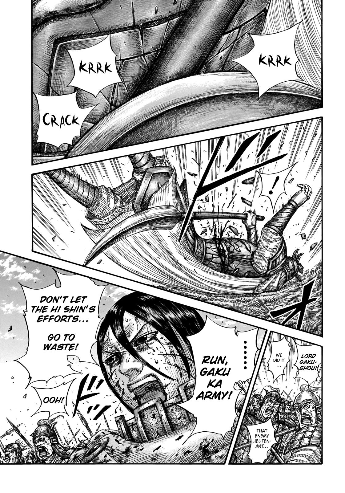 Chapter 723 — Chapter 723 — Page 15