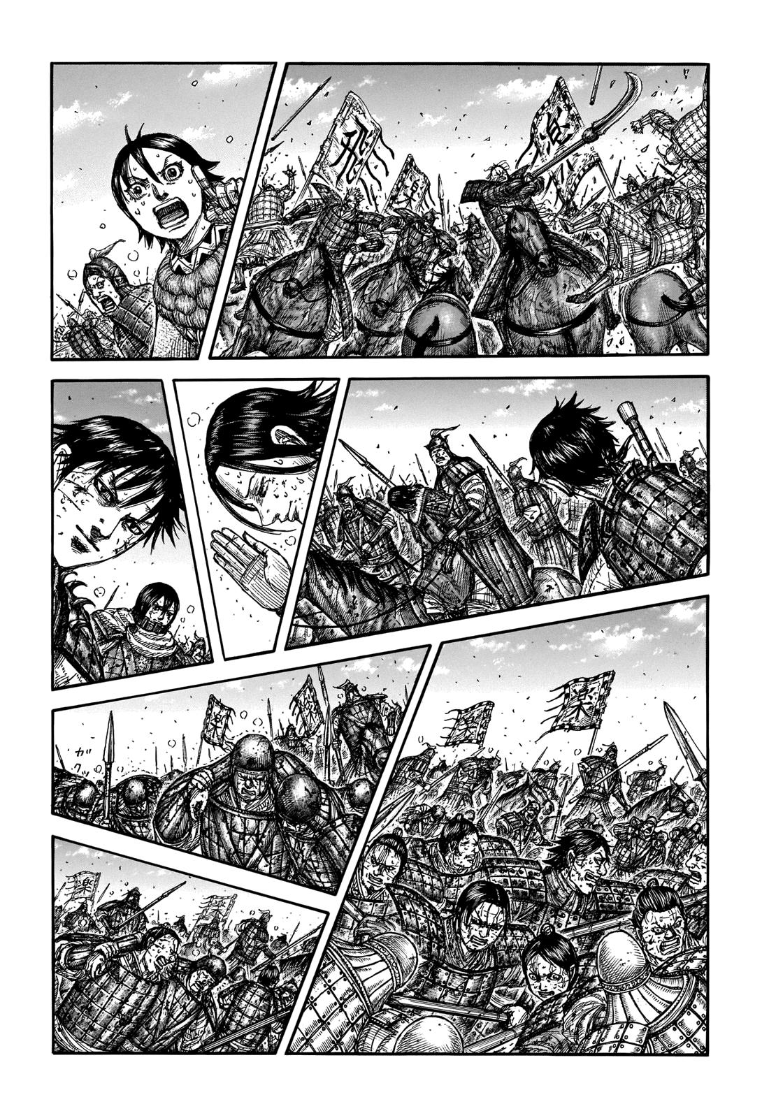 Chapter 723 — Chapter 723 — Page 16
