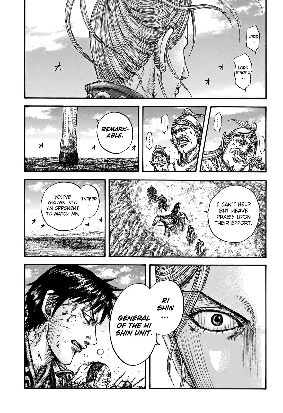 Chapter 723 — Chapter 723 — Page 19