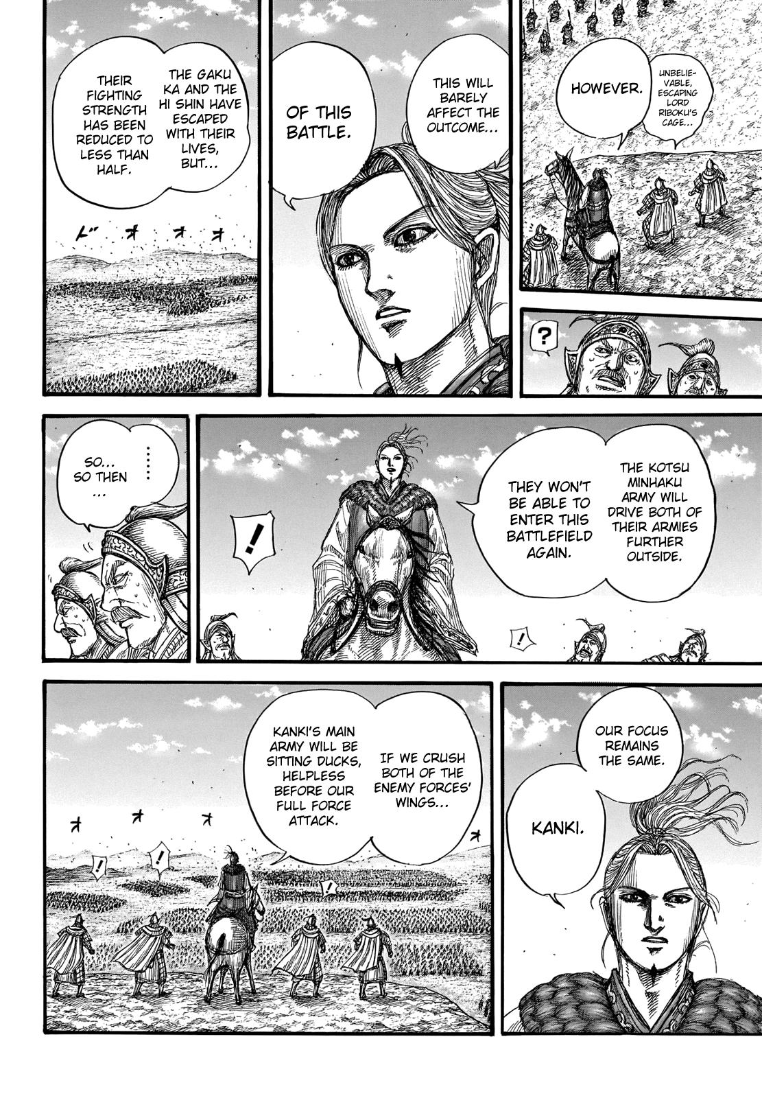 Chapter 723 — Chapter 723 — Page 20