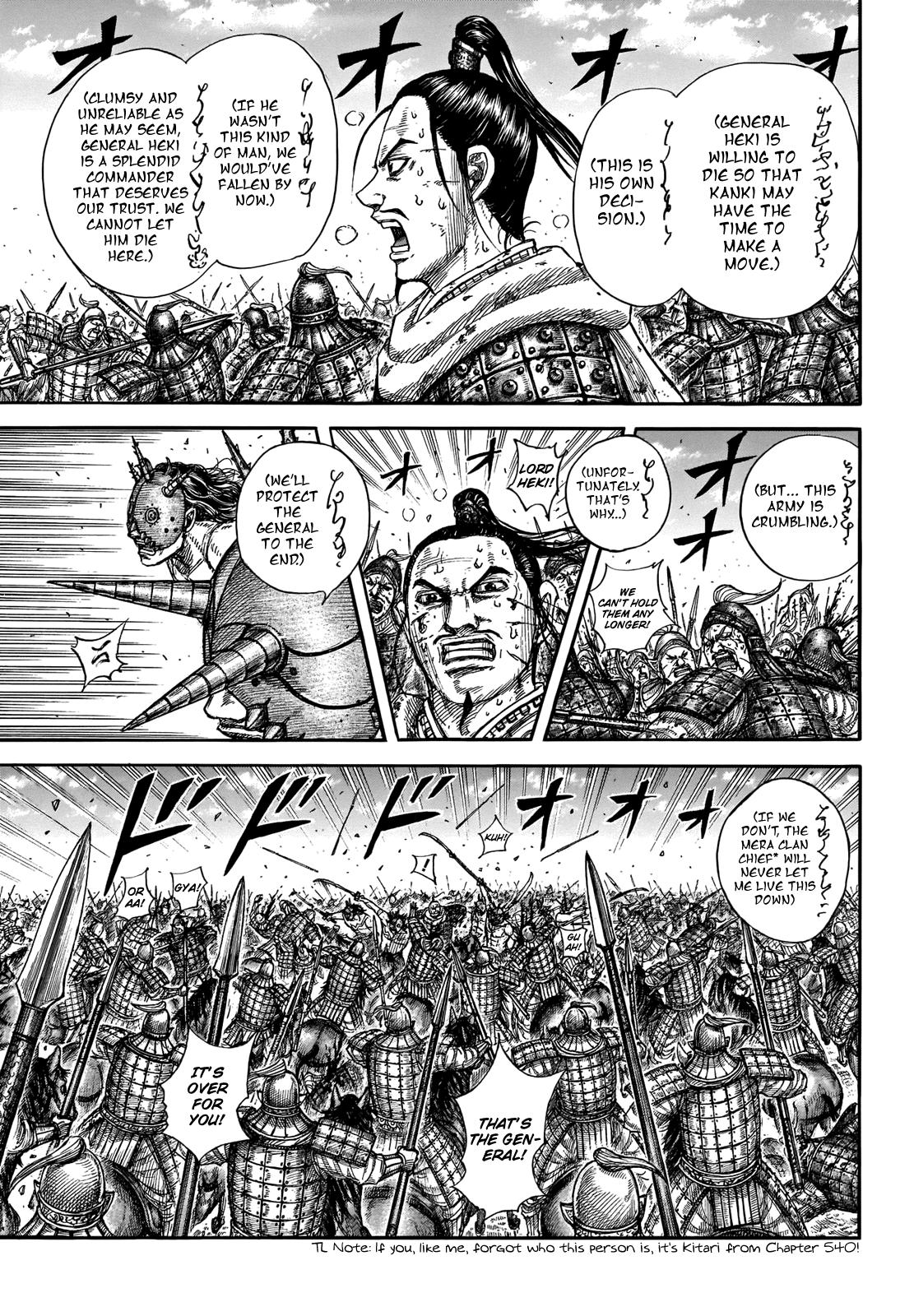 Chapter 724 — Chapter 724 — Page 5
