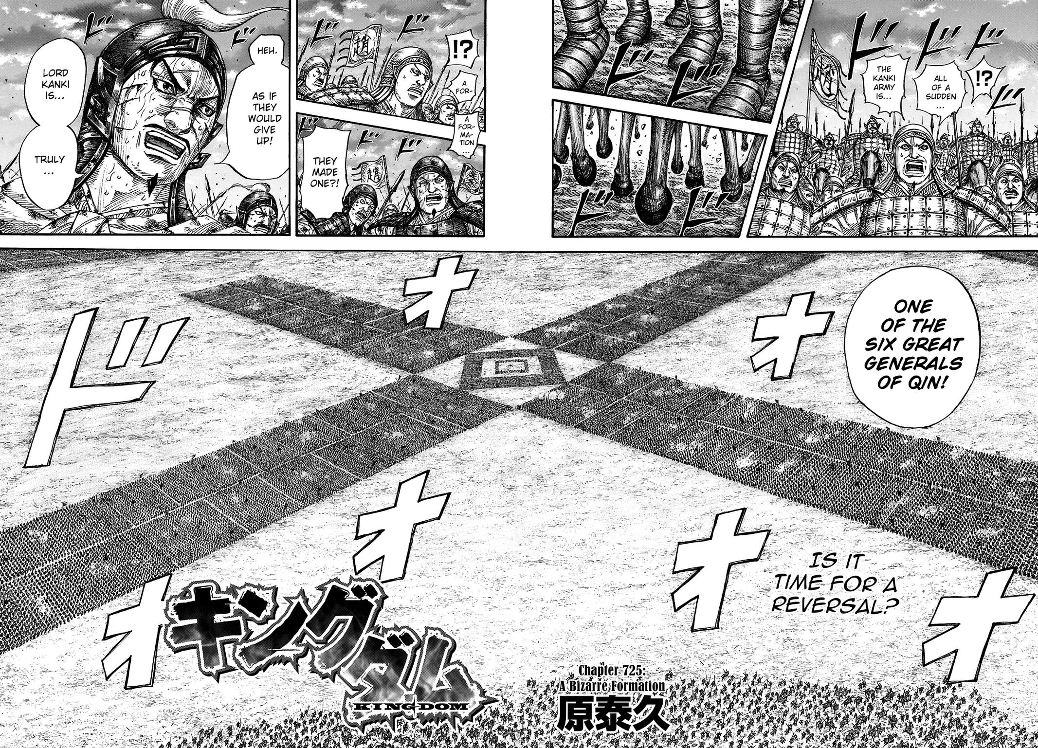 Kingdom Chapter 724