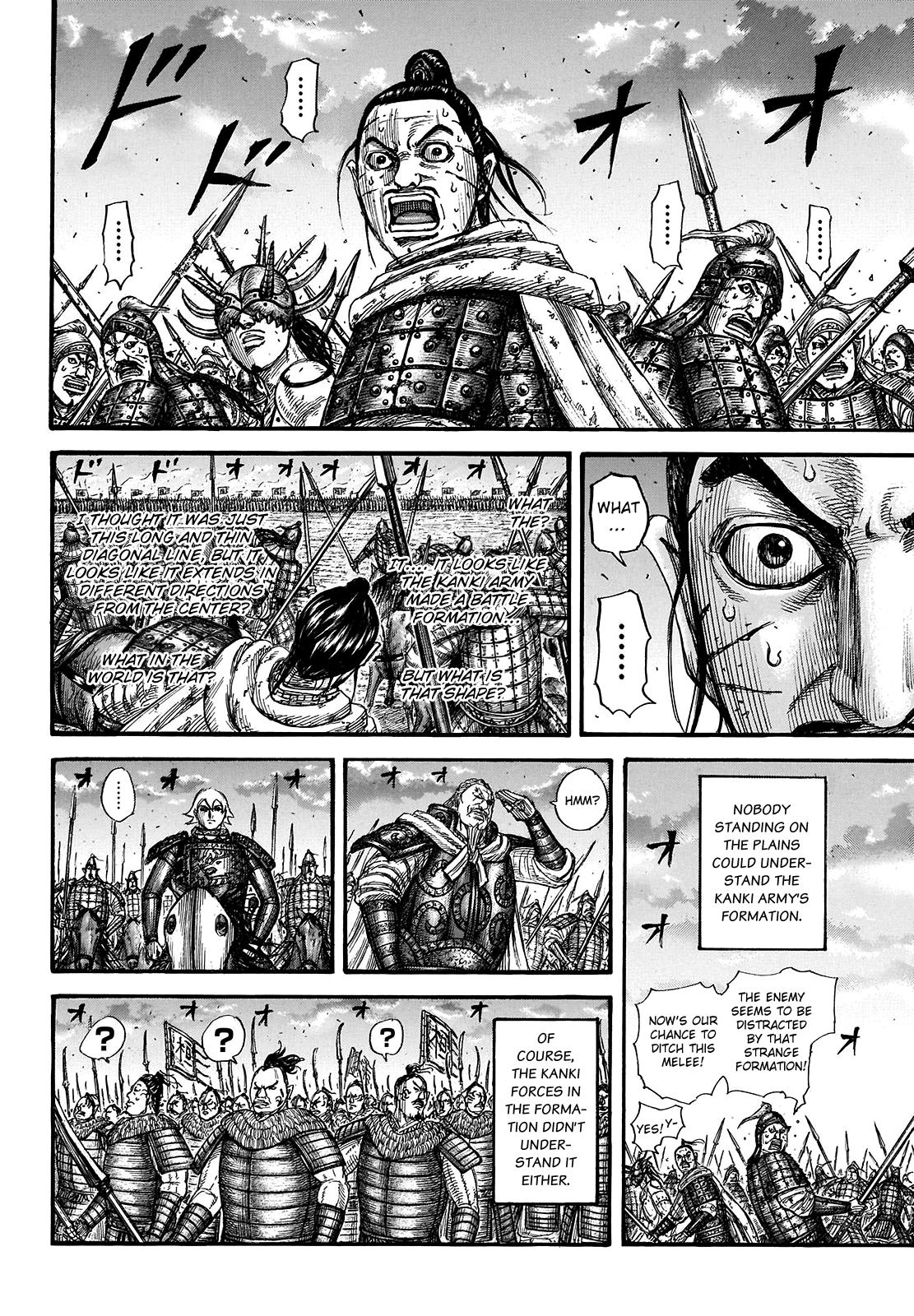 Kingdom Chapter 724