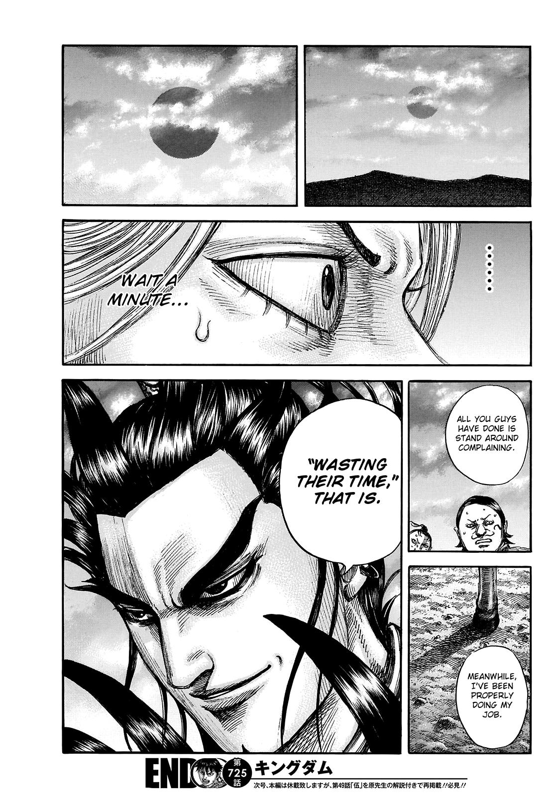Kingdom Chapter 724