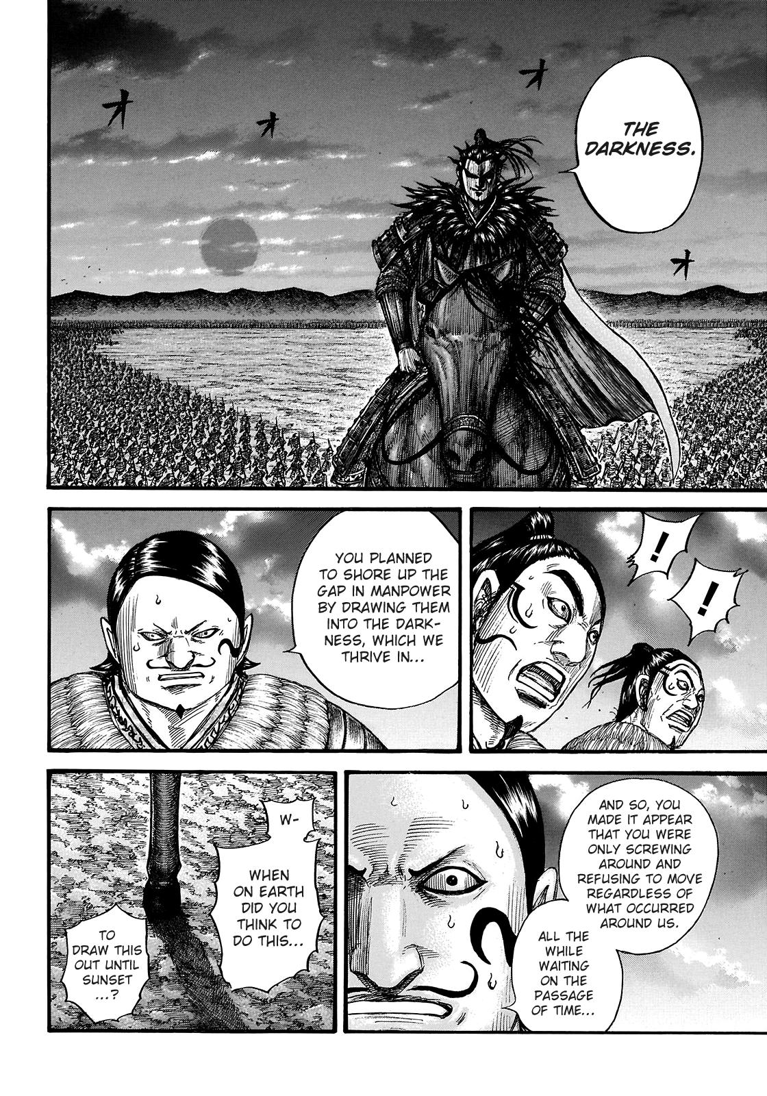 Chapter 726 — Chapter 726 — Page 7