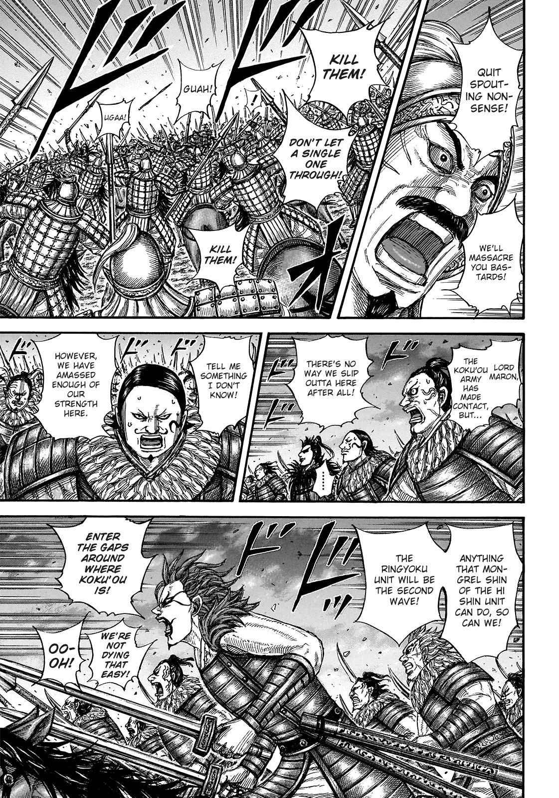 Chapter 726 — Chapter 726 — Page 14