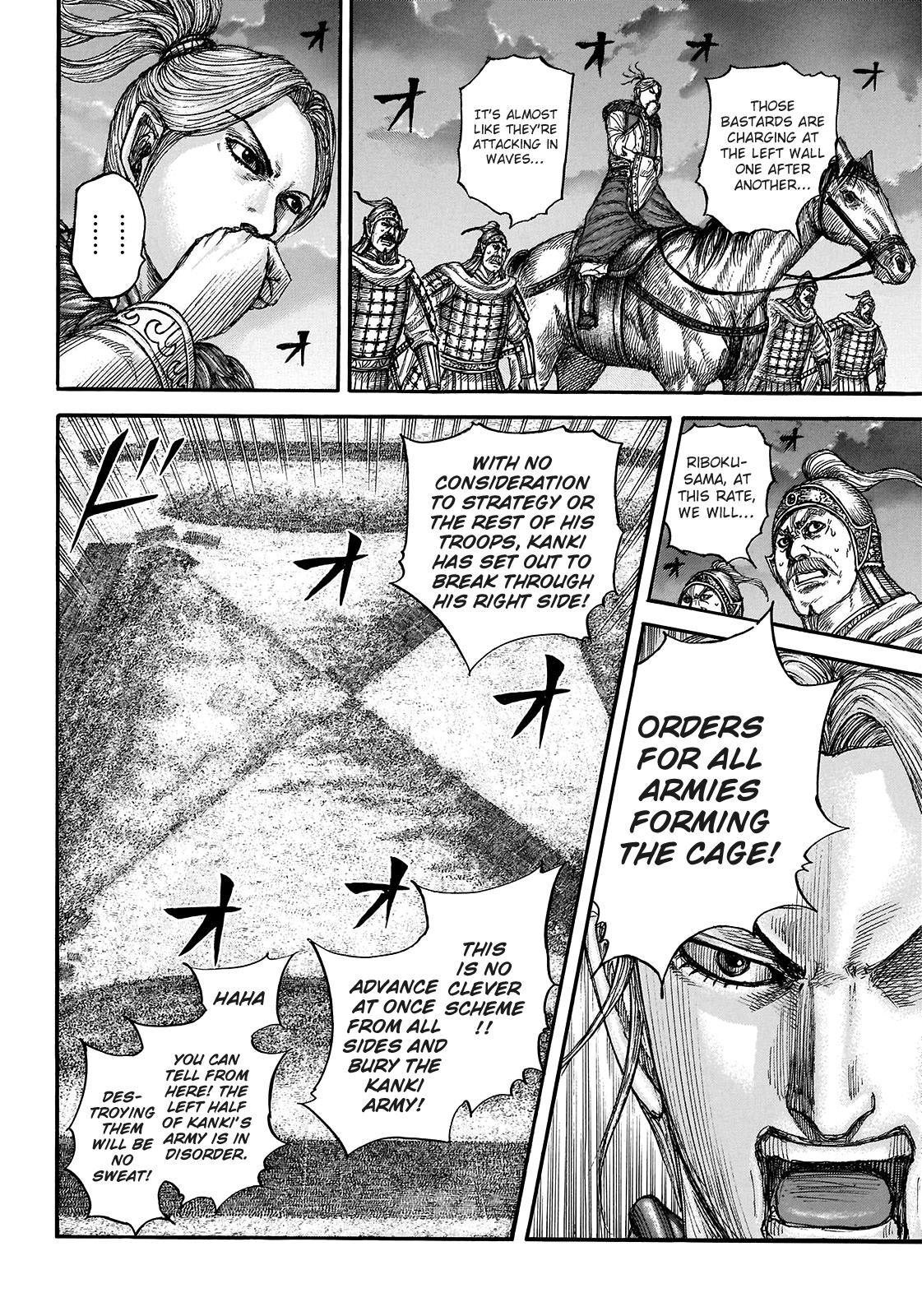 Chapter 726 — Chapter 726 — Page 15