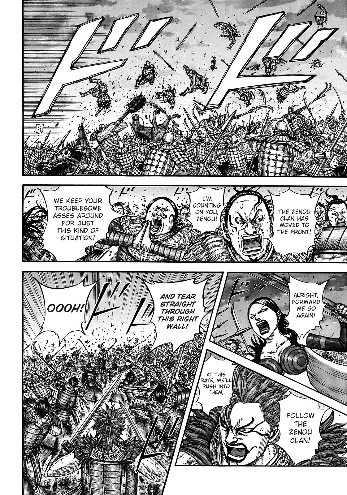 Chapter 726 — Chapter 726 — Page 18