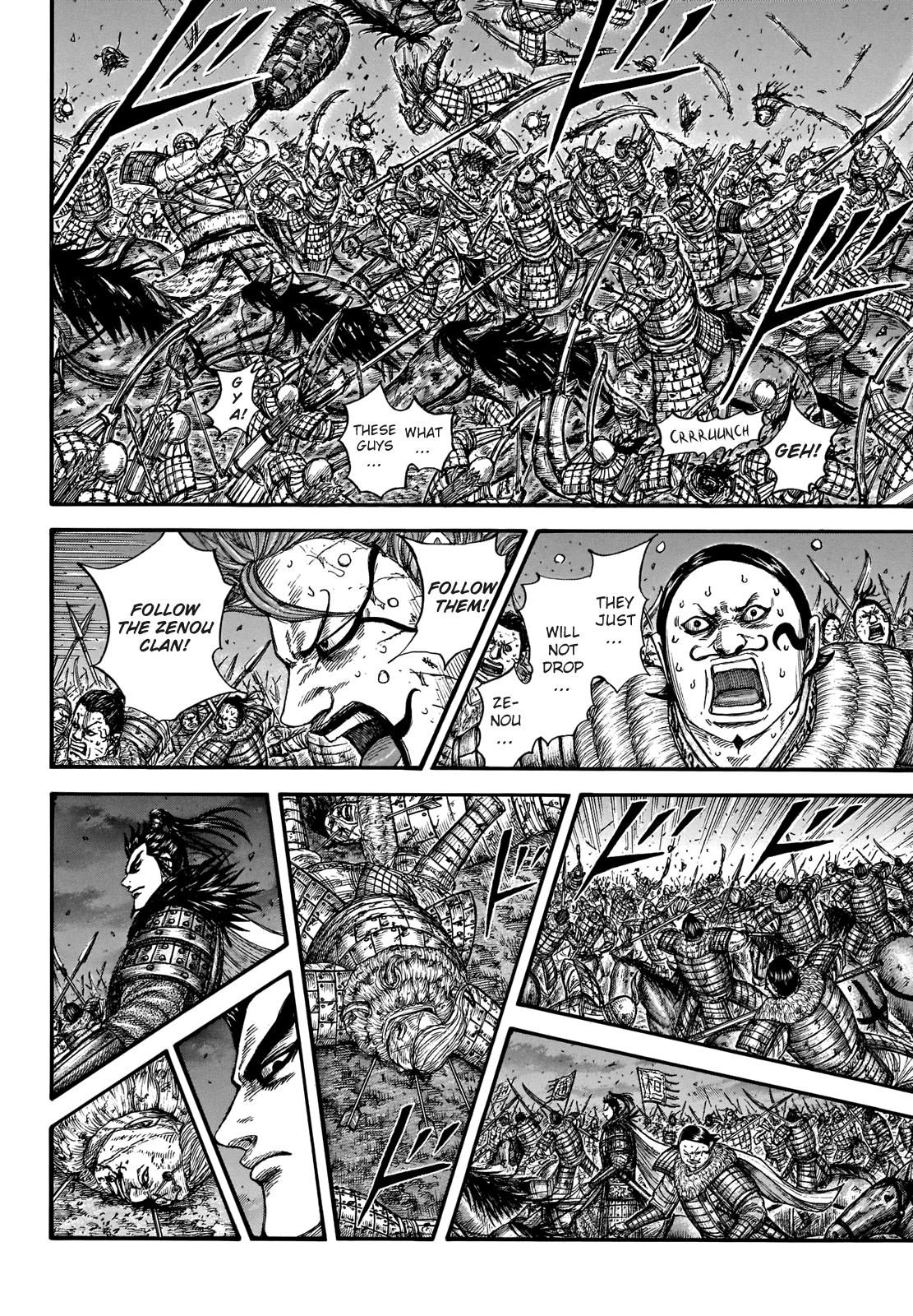 Chapter 727 — Chapter 727 — Page 7