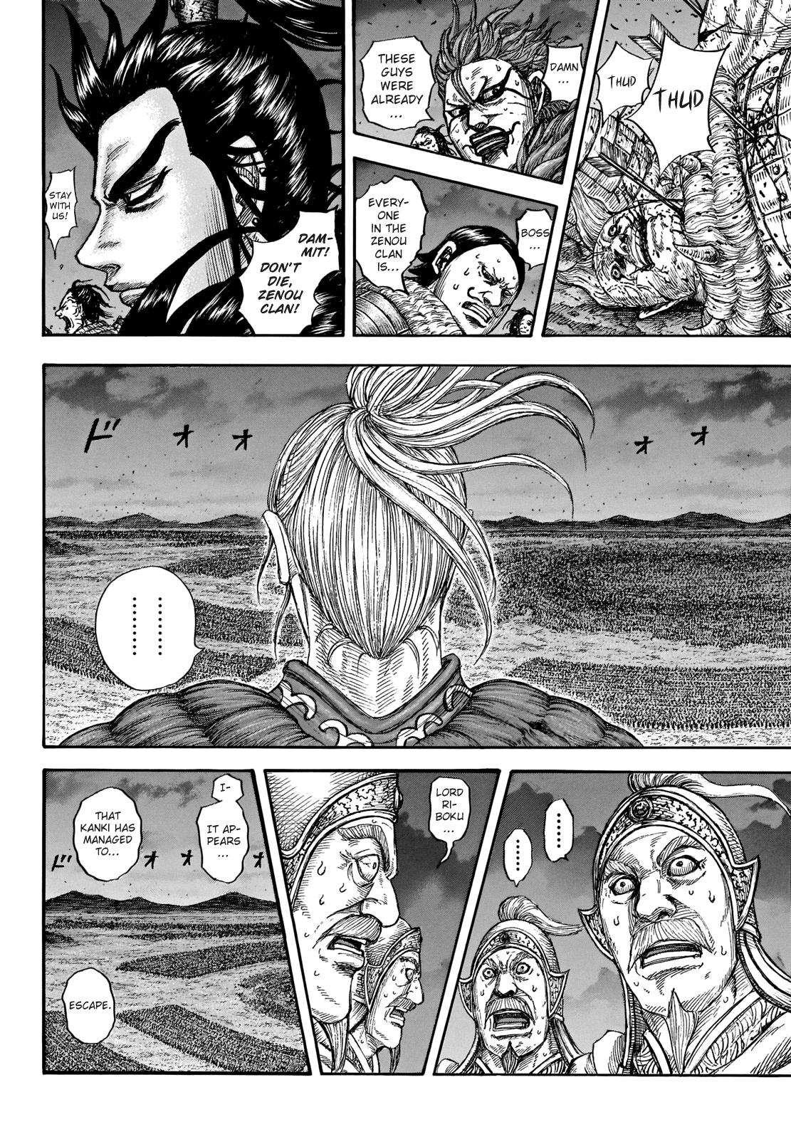 Chapter 727 — Chapter 727 — Page 10