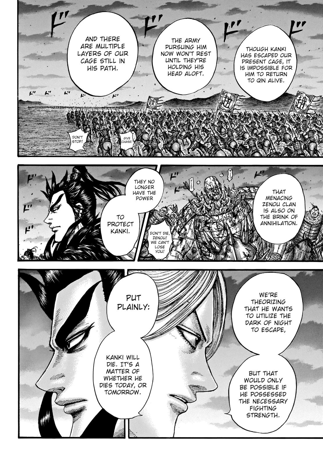 Chapter 727 — Chapter 727 — Page 14