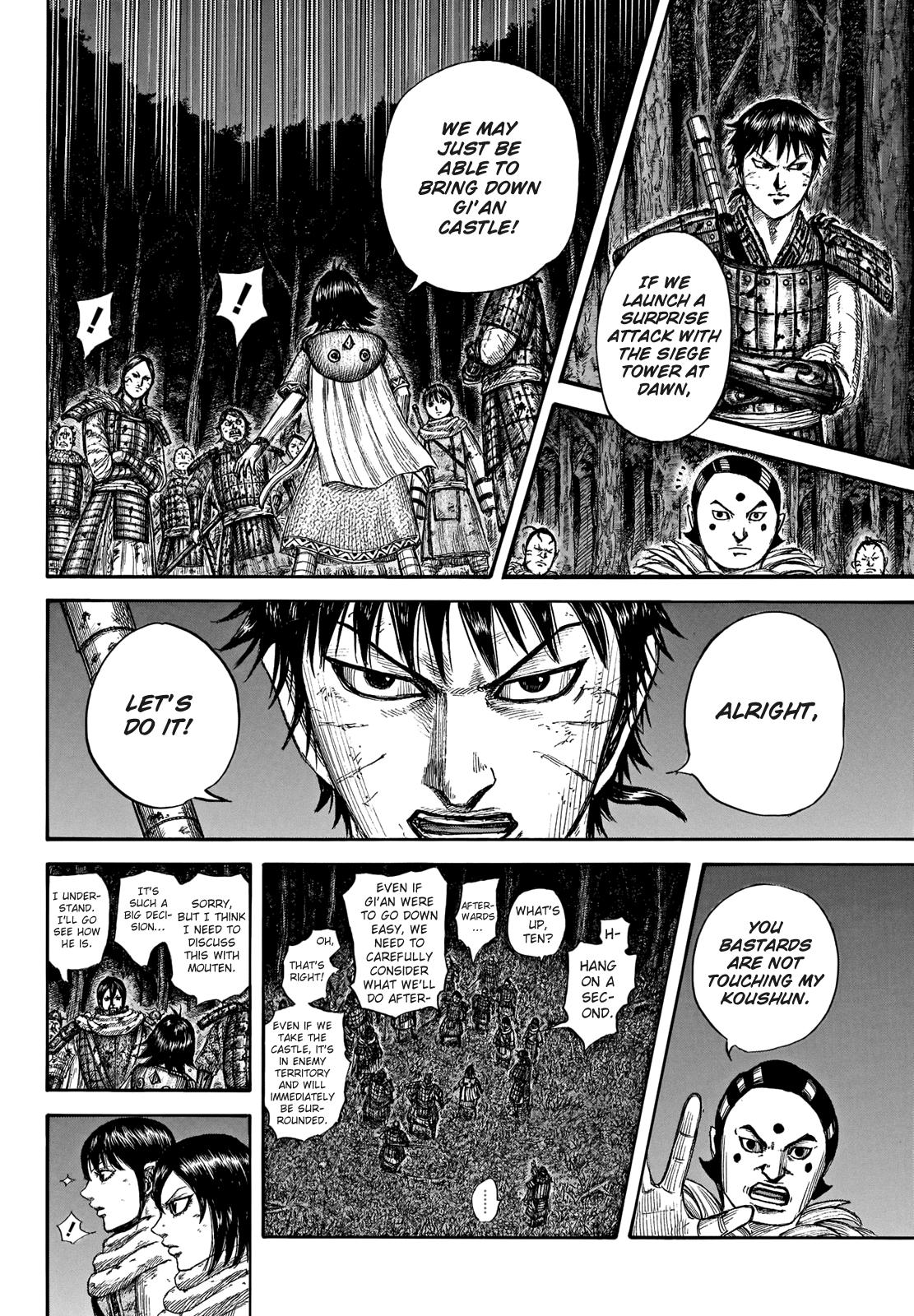 Chapter 728 — Chapter 728 — Page 7