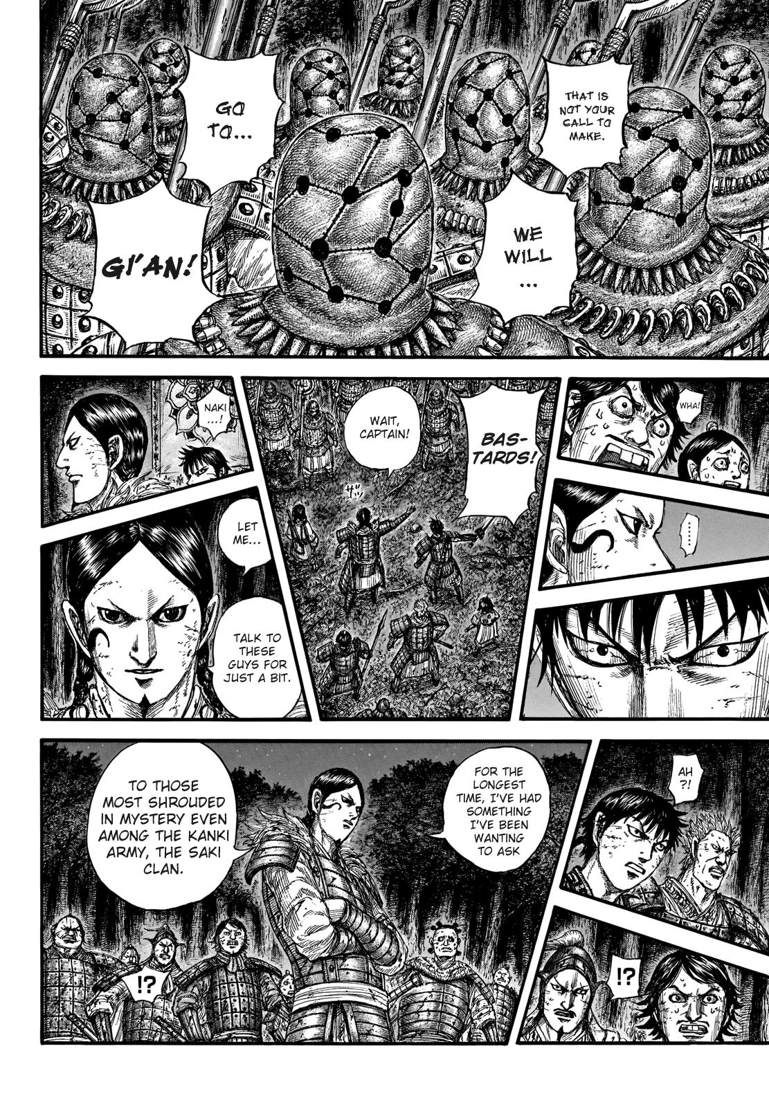 Chapter 728 — Chapter 728 — Page 14