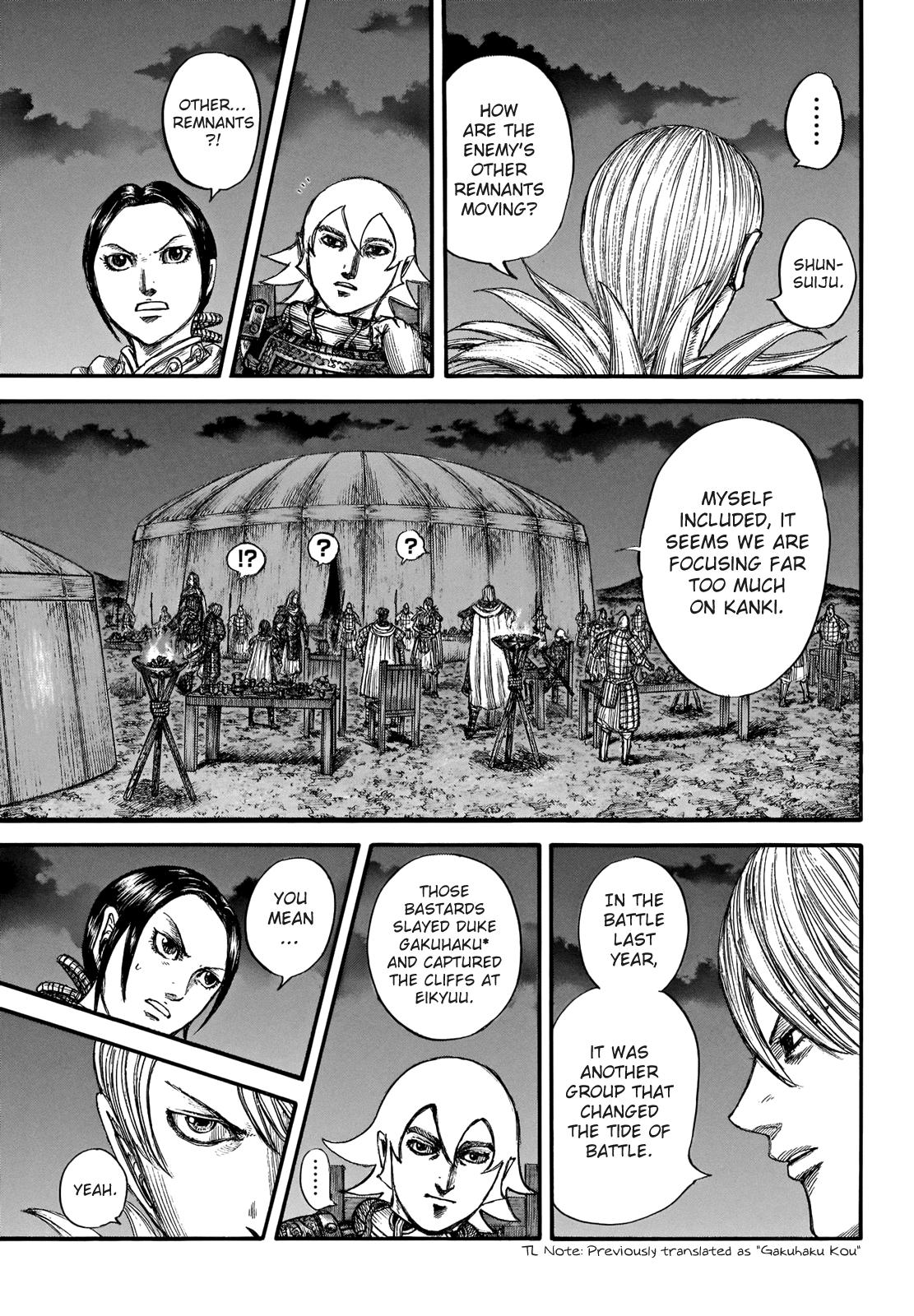 Chapter 730 — Chapter 730 — Page 8