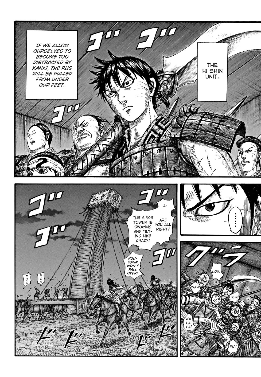 Chapter 730 — Chapter 730 — Page 9