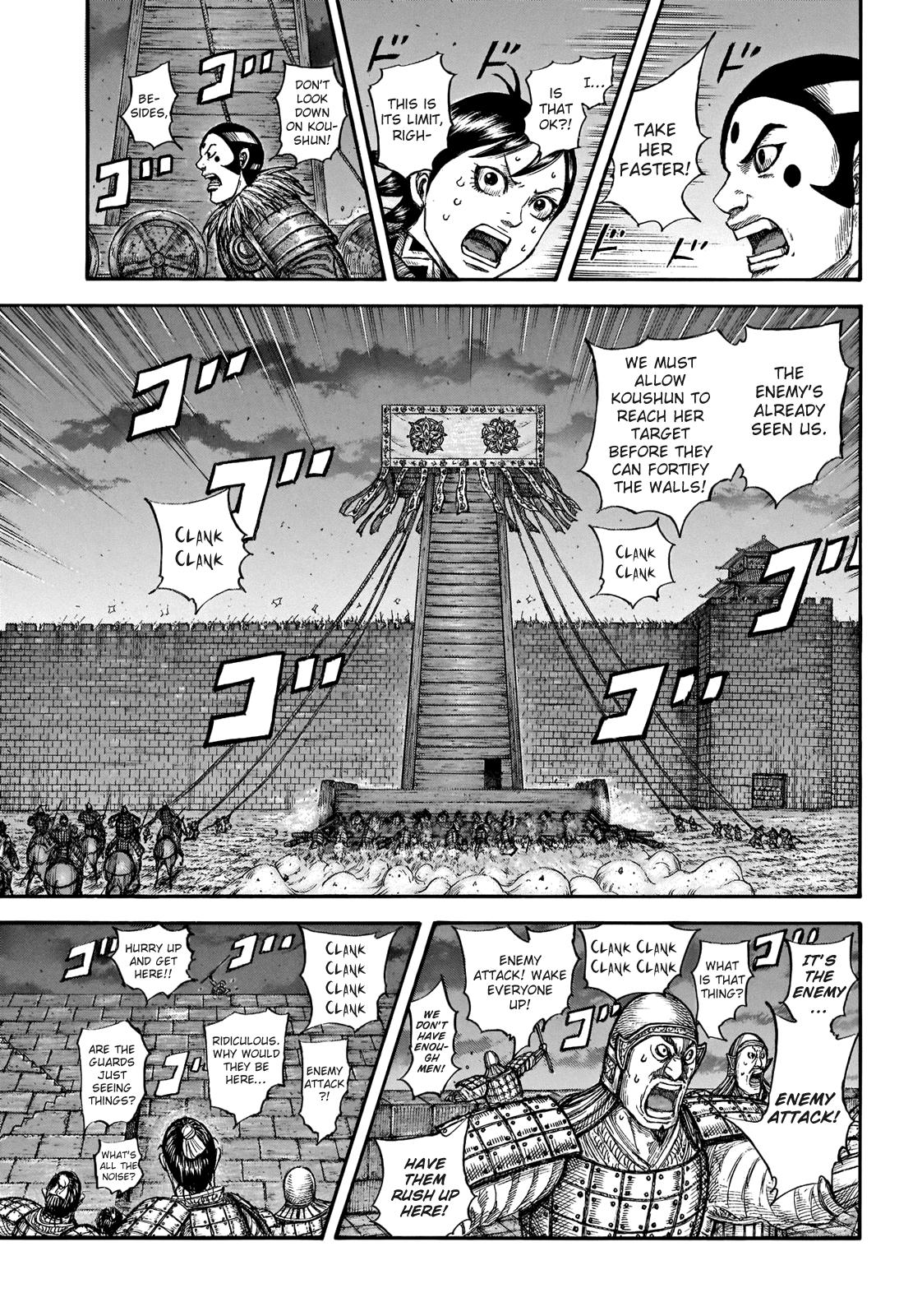 Chapter 730 — Chapter 730 — Page 10