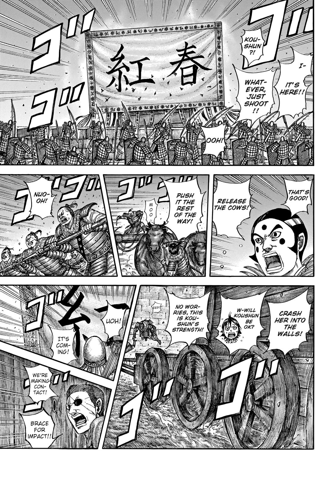 Chapter 730 — Chapter 730 — Page 12
