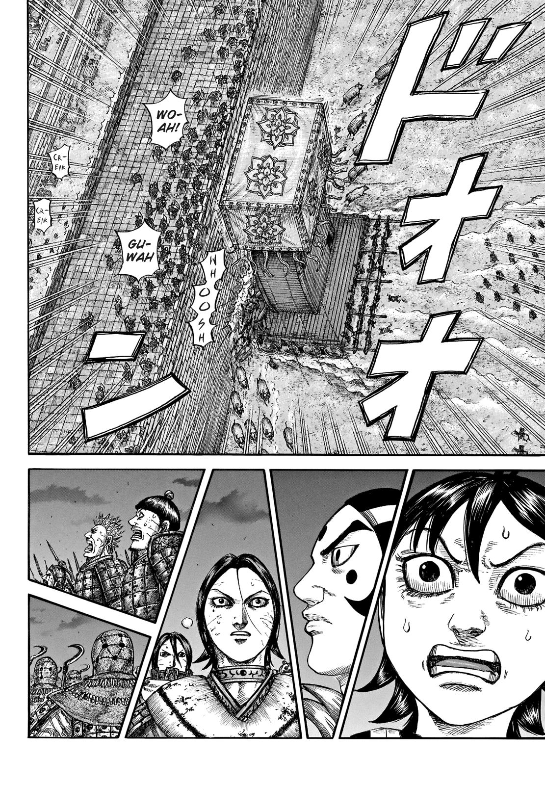 Chapter 730 — Chapter 730 — Page 13