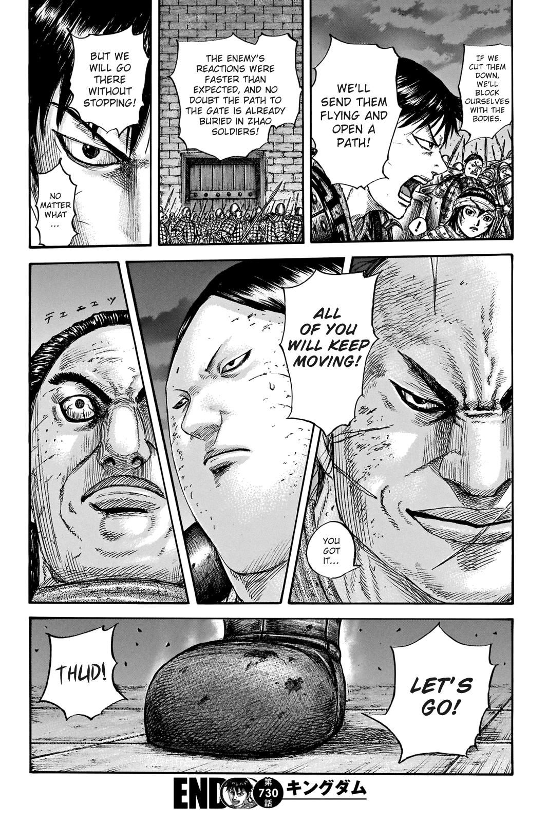 Chapter 730 — Chapter 730 — Page 21