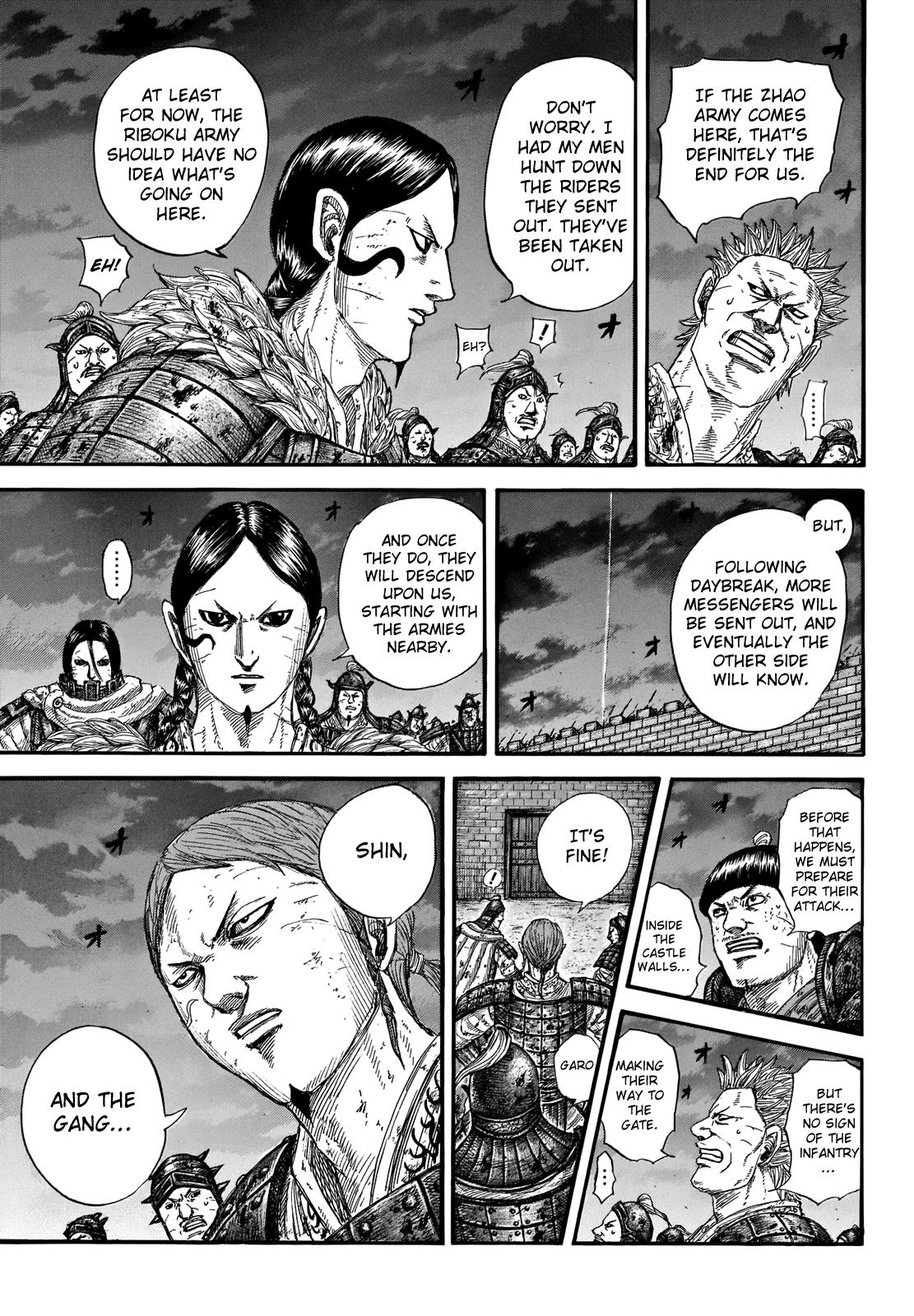 Chapter 731 — Chapter 731 — Page 4