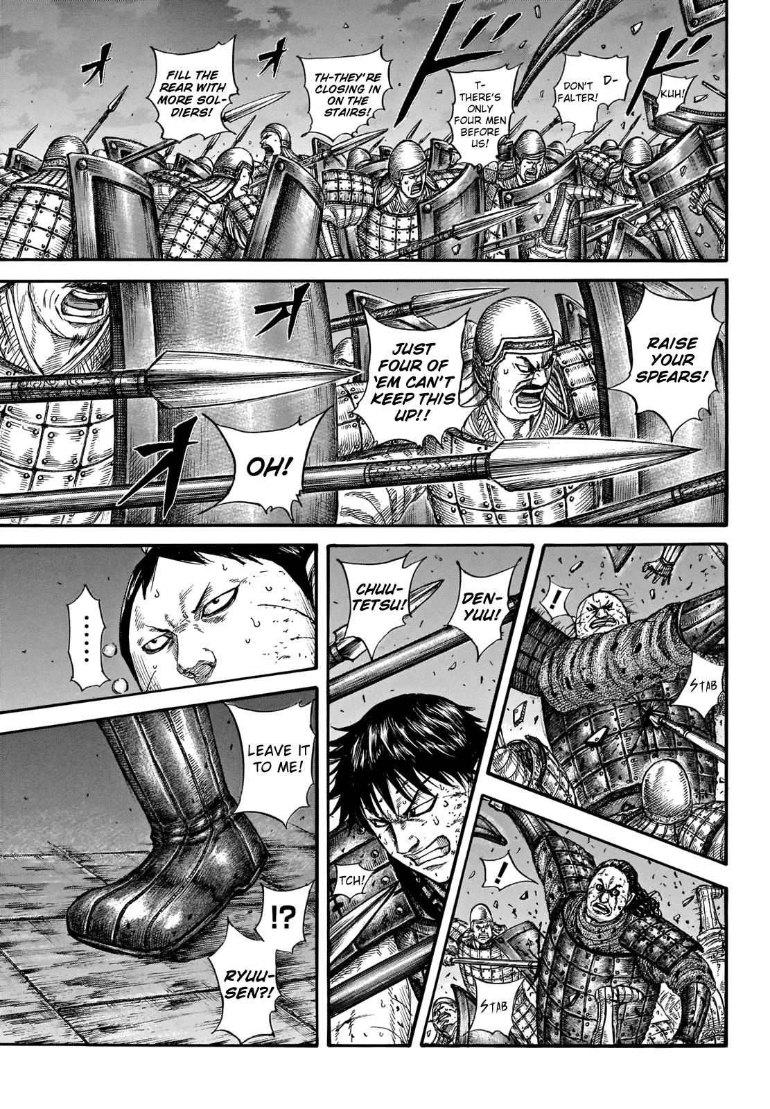 Chapter 731 — Chapter 731 — Page 6
