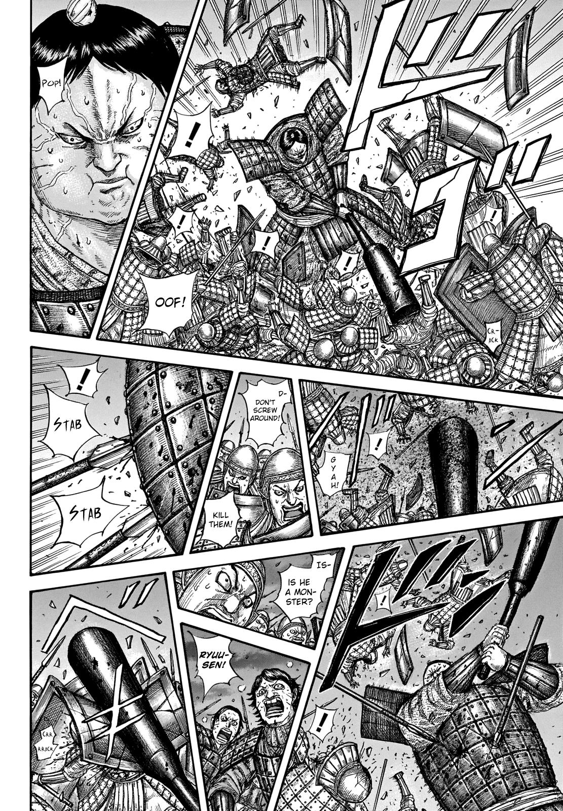 Chapter 731 — Chapter 731 — Page 7
