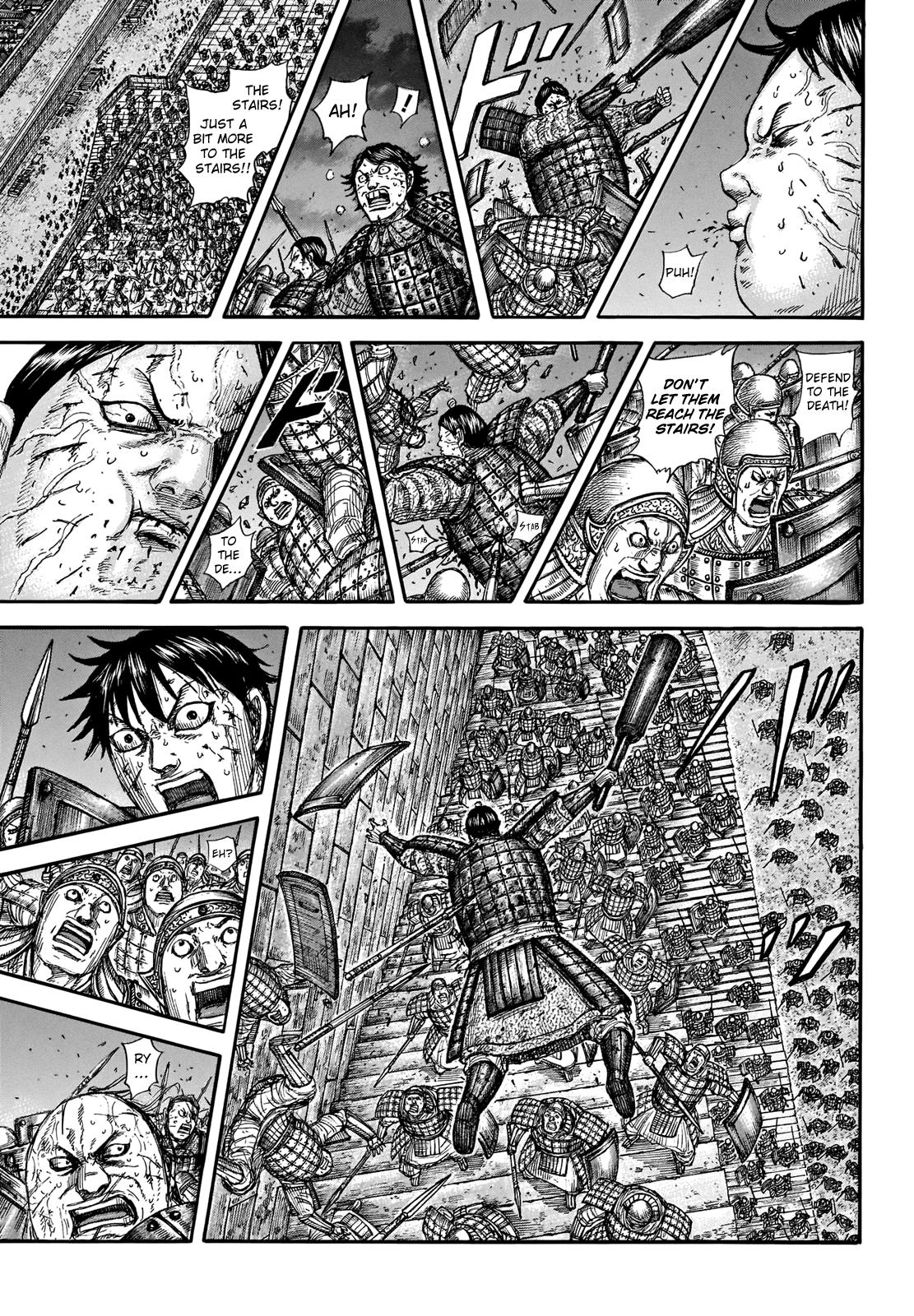 Chapter 731 — Chapter 731 — Page 8