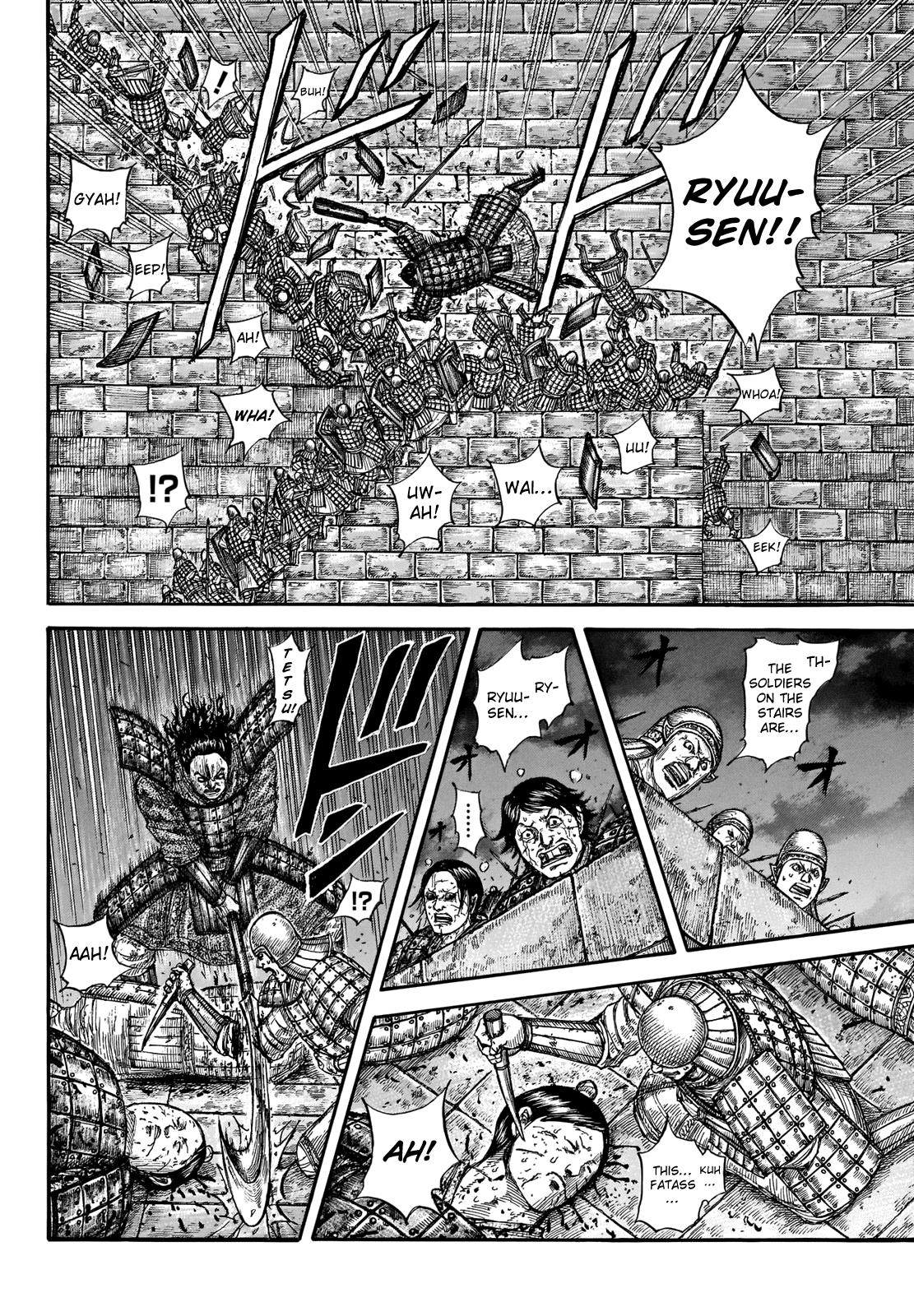 Chapter 731 — Chapter 731 — Page 9