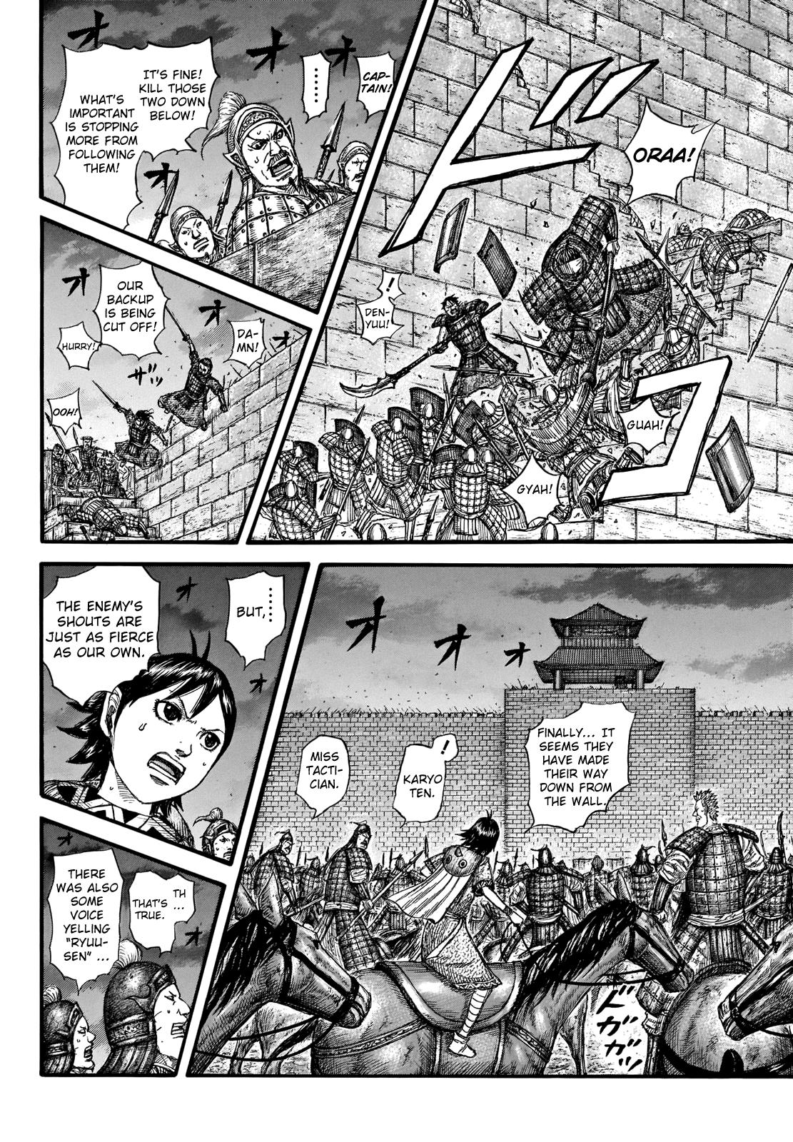 Chapter 731 — Chapter 731 — Page 11