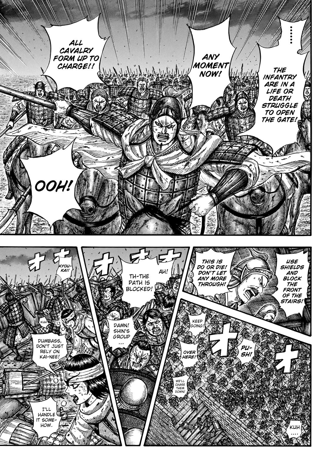 Chapter 731 — Chapter 731 — Page 12