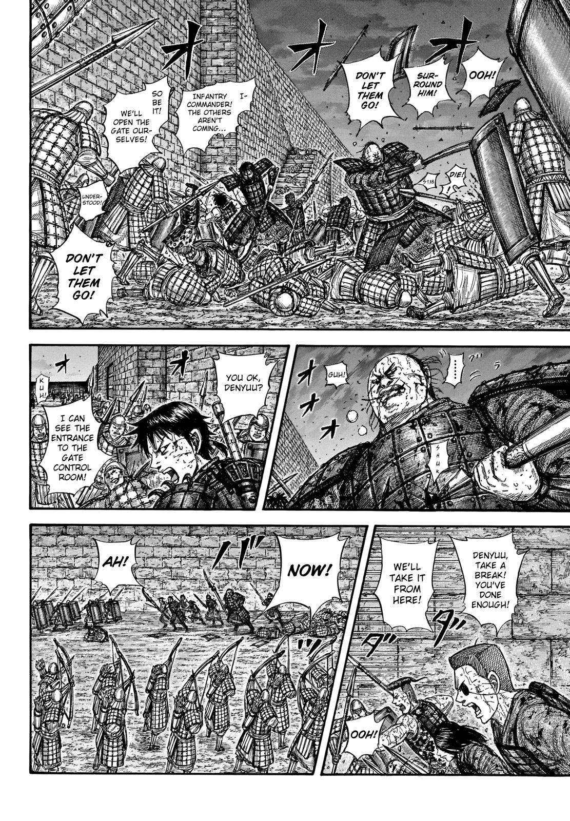 Chapter 731 — Chapter 731 — Page 13