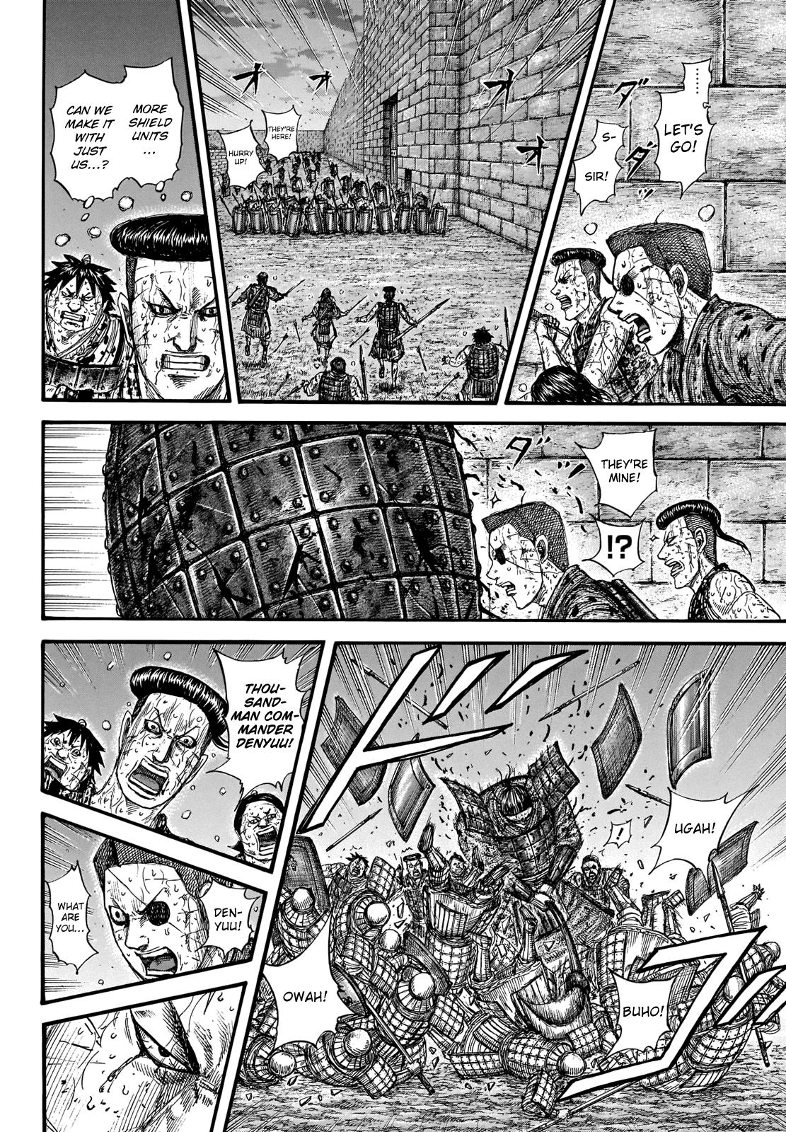 Chapter 731 — Chapter 731 — Page 15