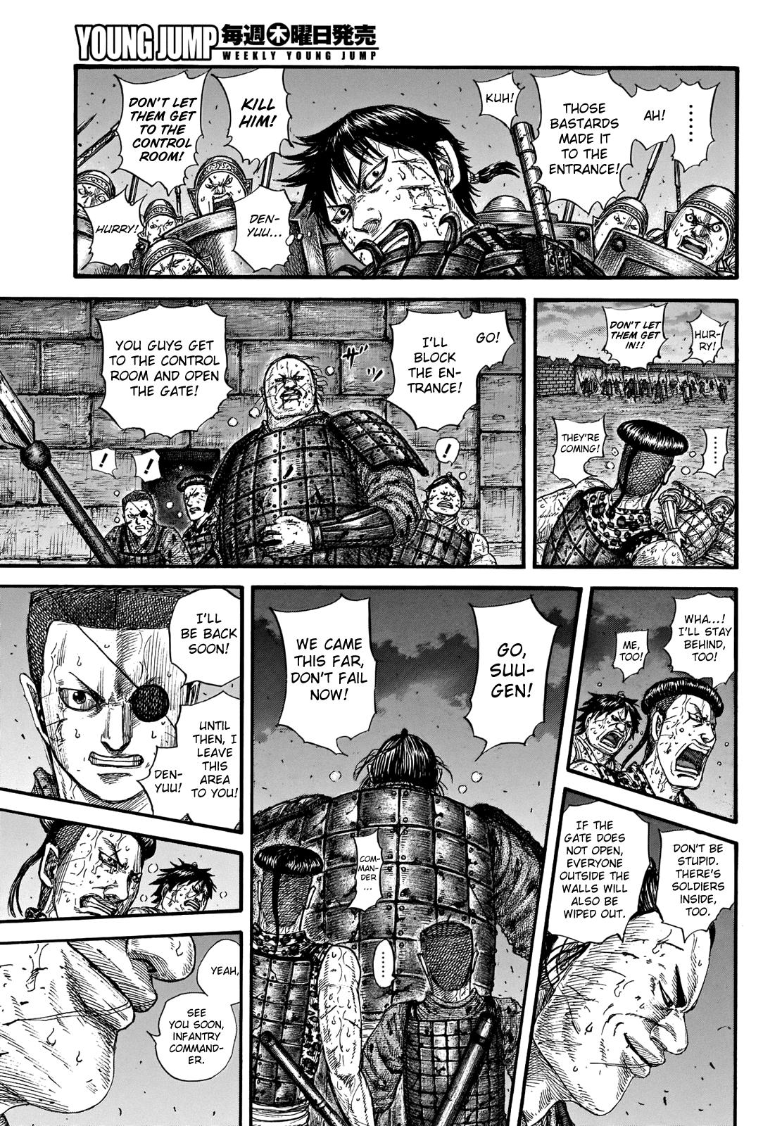 Chapter 731 — Chapter 731 — Page 16