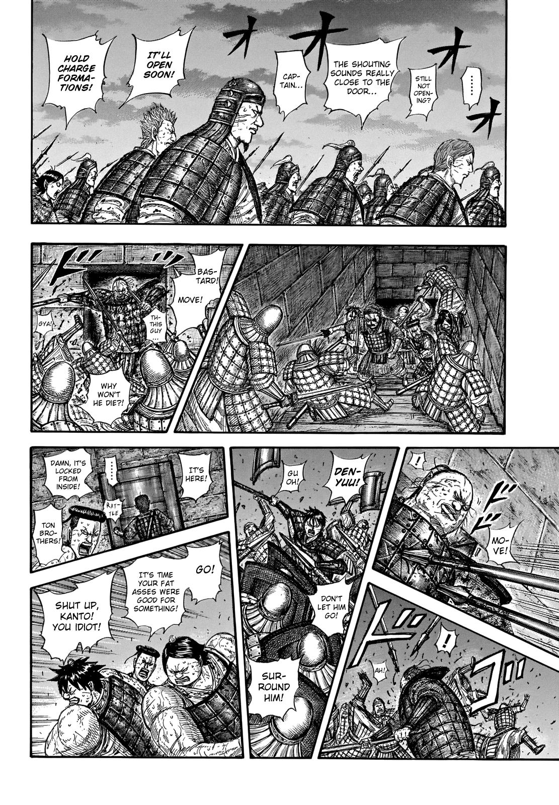 Chapter 731 — Chapter 731 — Page 17
