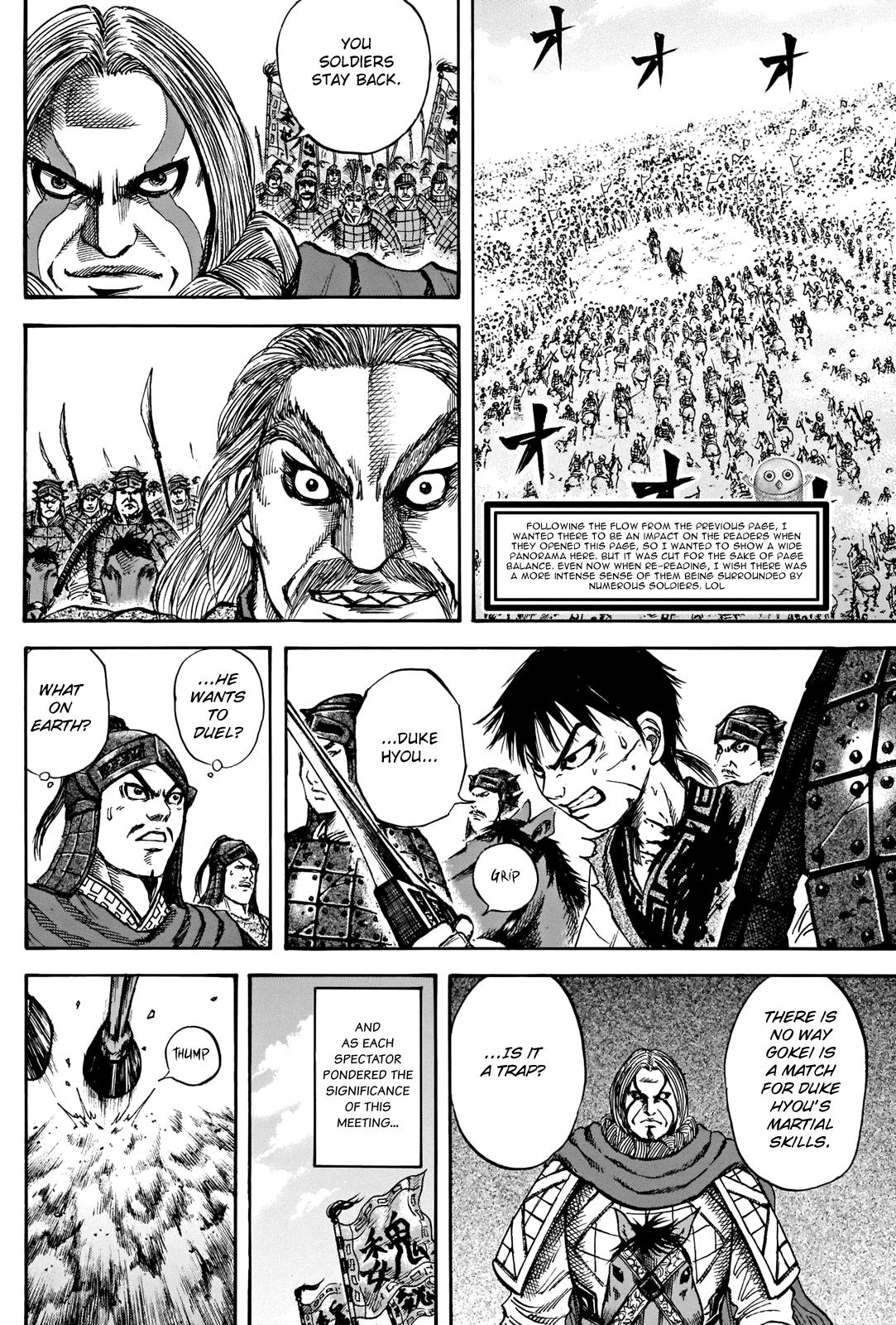 Kingdom Chapter 731