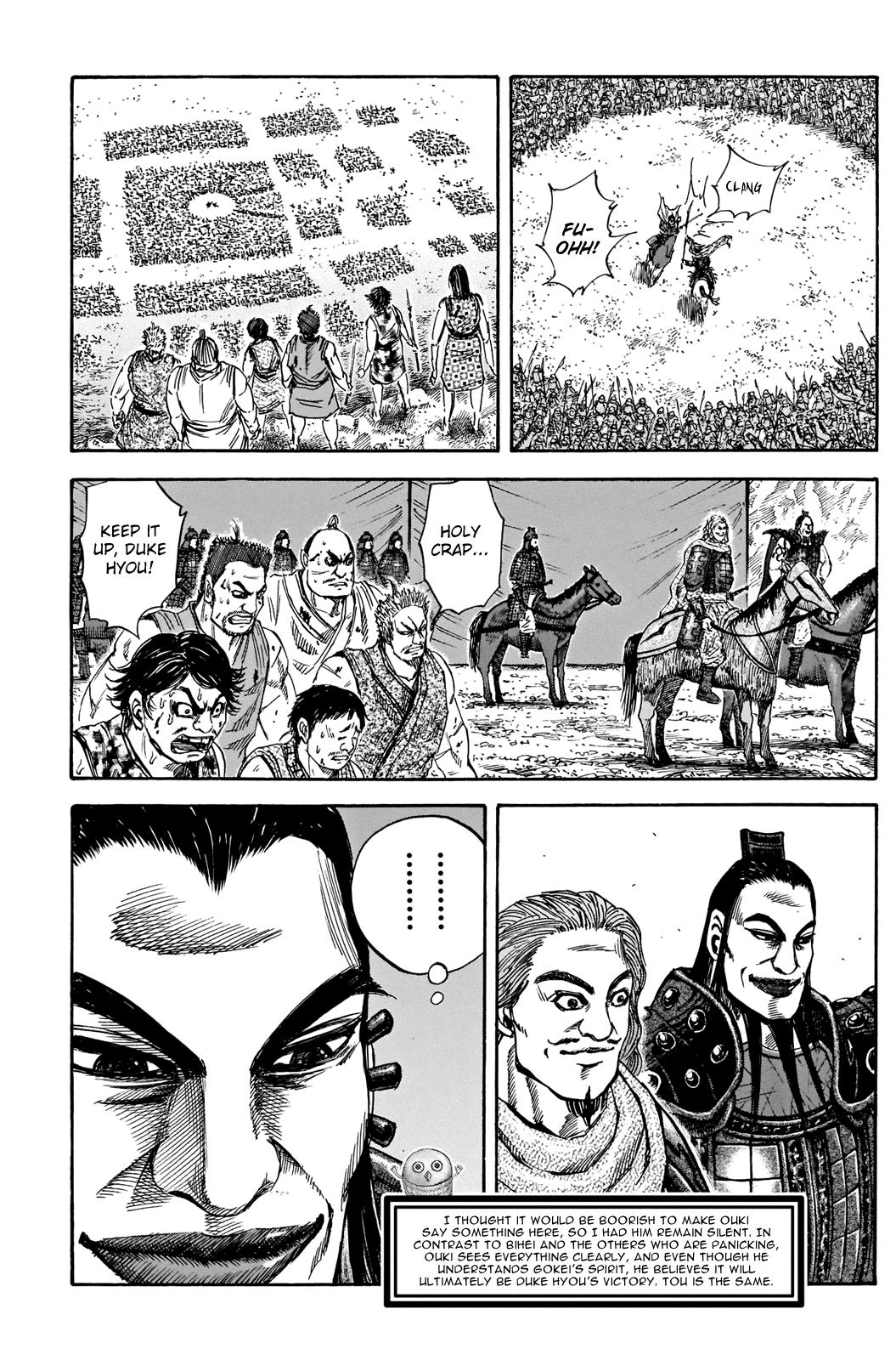 Kingdom Chapter 731