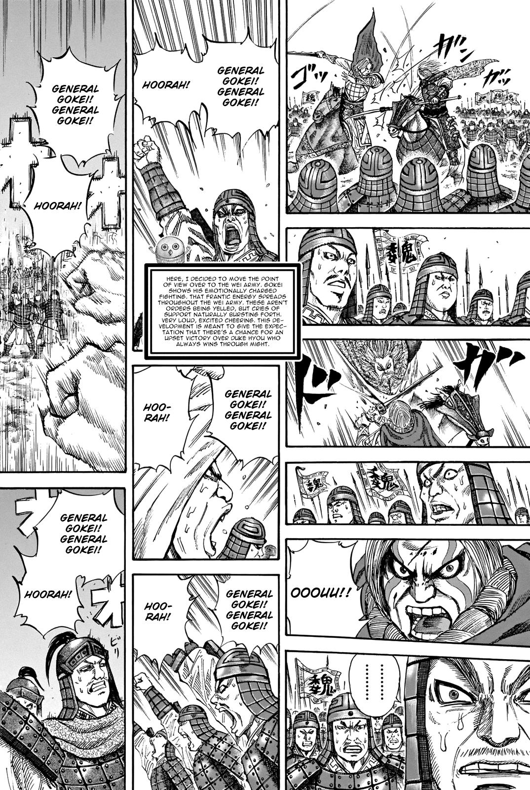 Kingdom Chapter 731