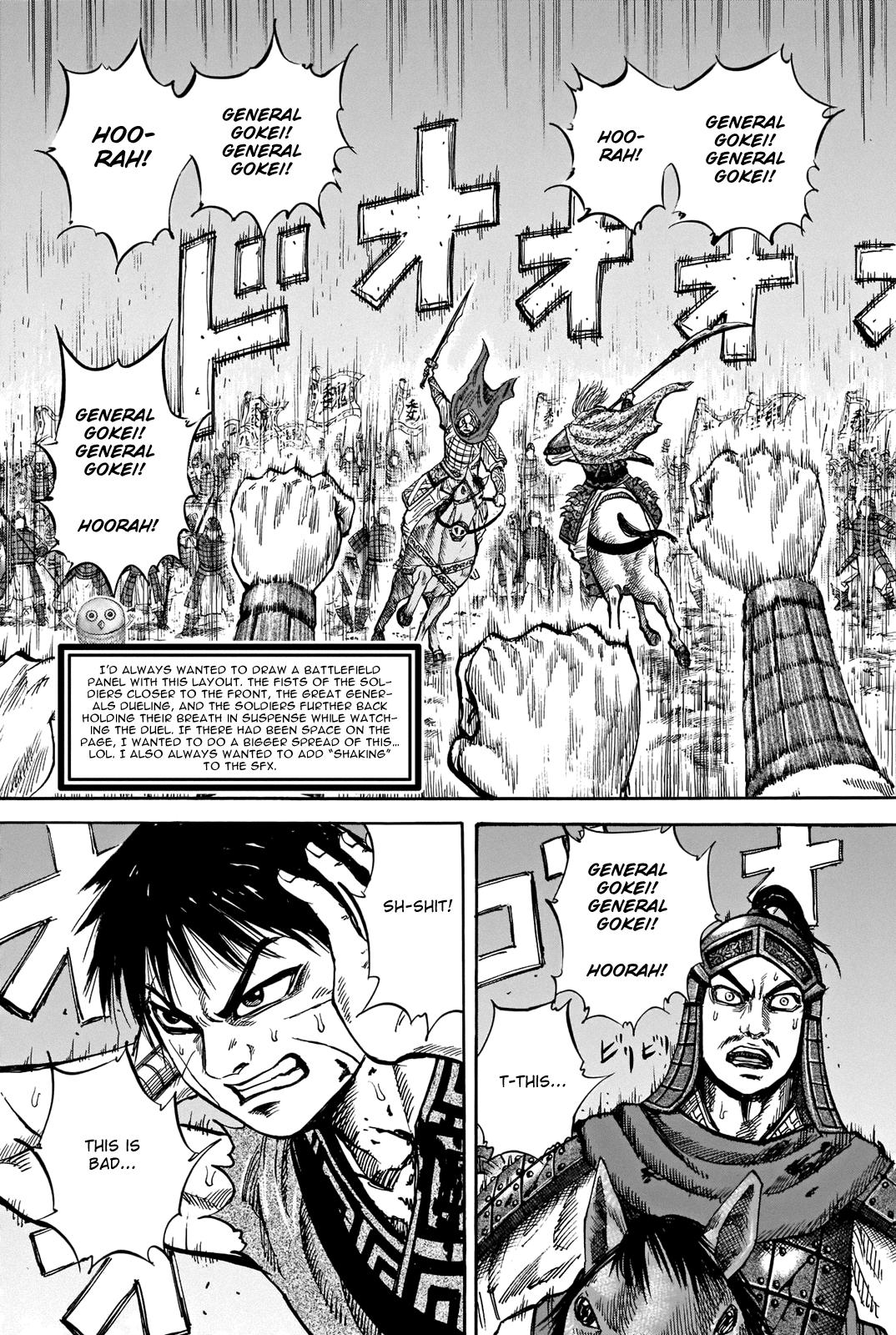 Kingdom Chapter 731