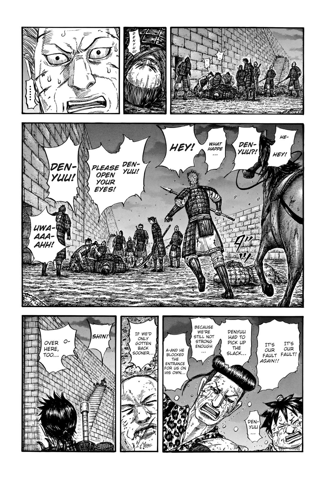 Chapter 732 — Chapter 732 — Page 5