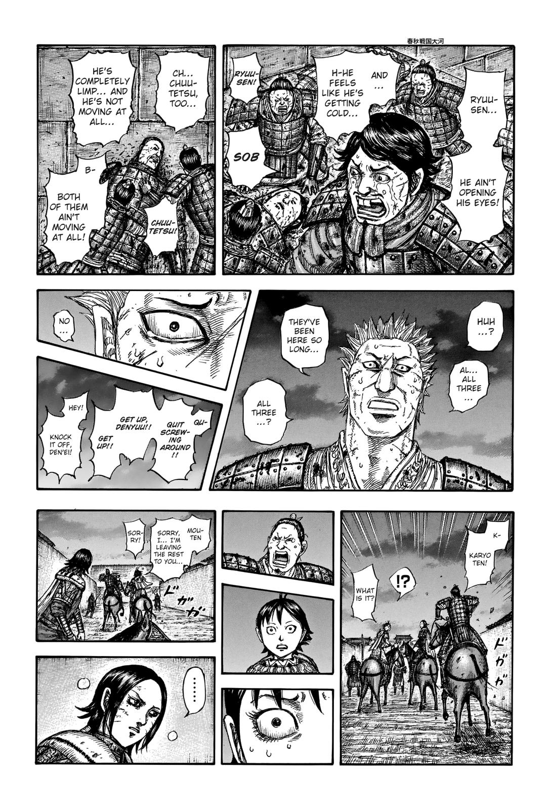 Chapter 732 — Chapter 732 — Page 6