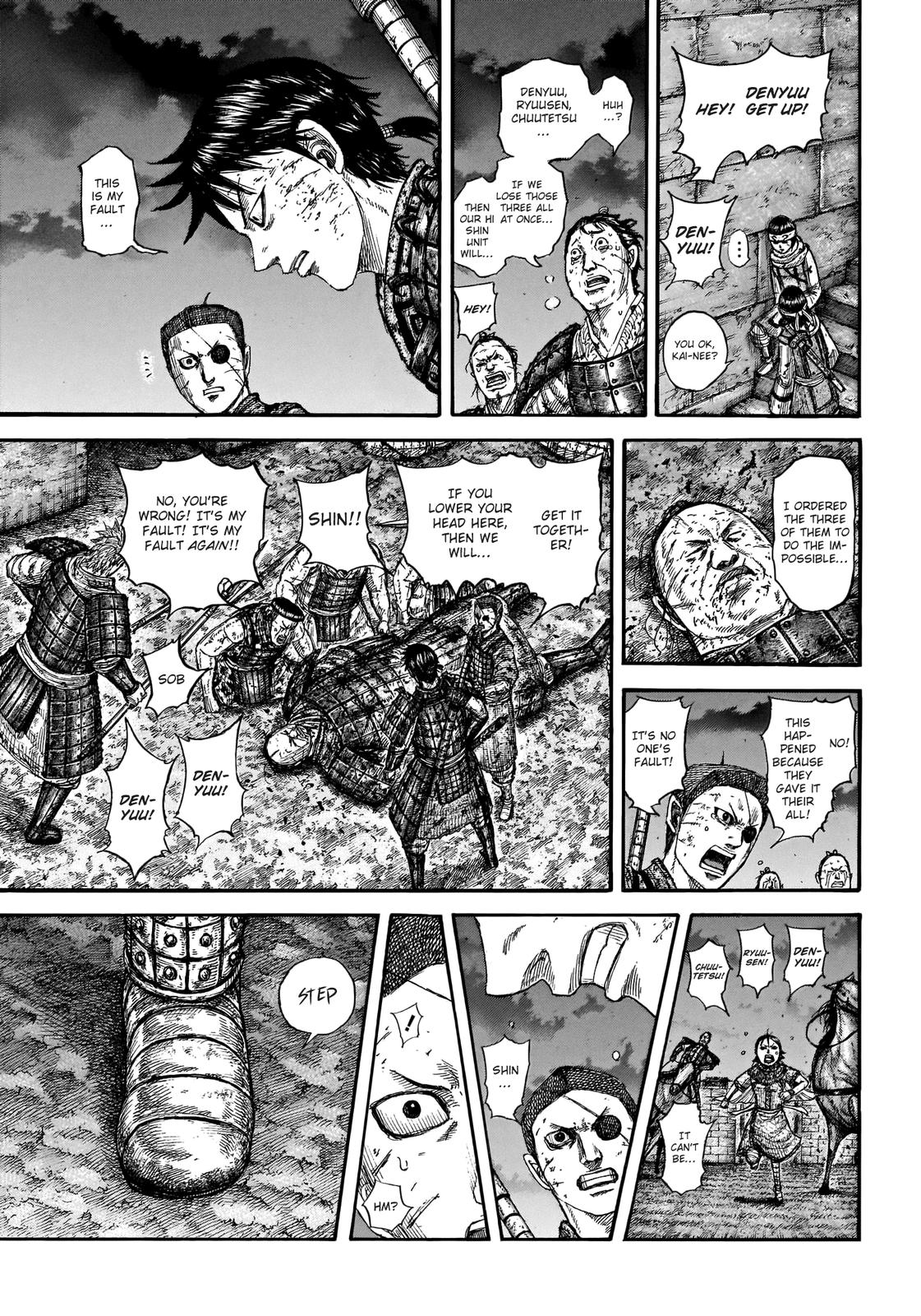Chapter 732 — Chapter 732 — Page 7