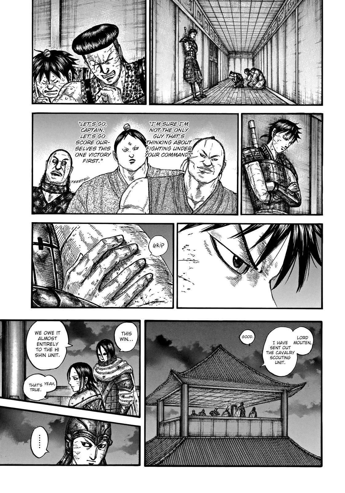 Chapter 732 — Chapter 732 — Page 13